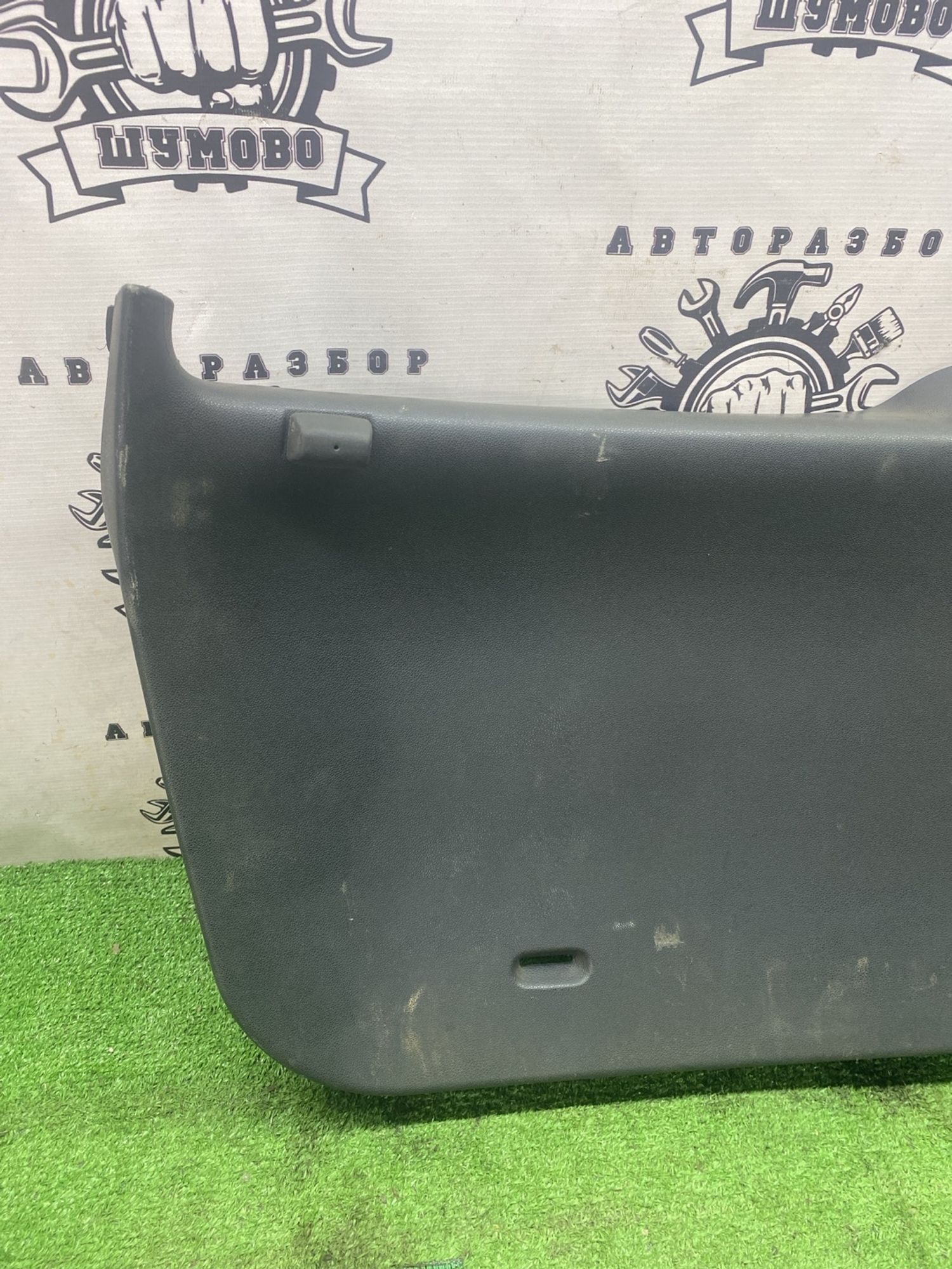 https://ycs.partsauto.market/partsauto-images/thmbs/userImages/cca1856e256b5441544f9aba03b424a6/part/6d01ca18-0f8b-4d65-88a7-09427a1fead3_1777271016008.jpg