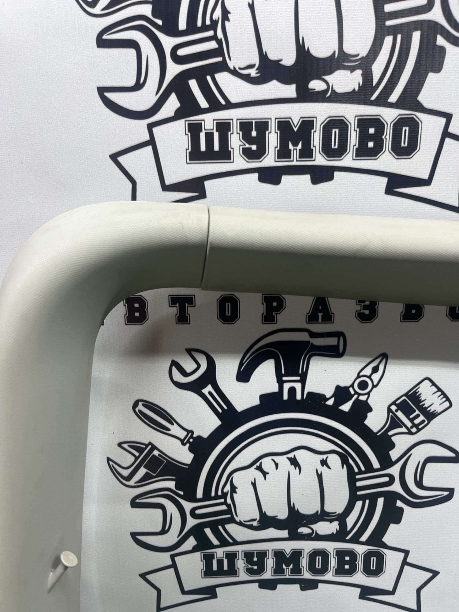 https://ycs.partsauto.market/partsauto-images/thmbs/userImages/cca1856e256b5441544f9aba03b424a6/part/6d19c4b3-feb4-4078-bae3-6c0ee0746cee_1781084919993.jpg