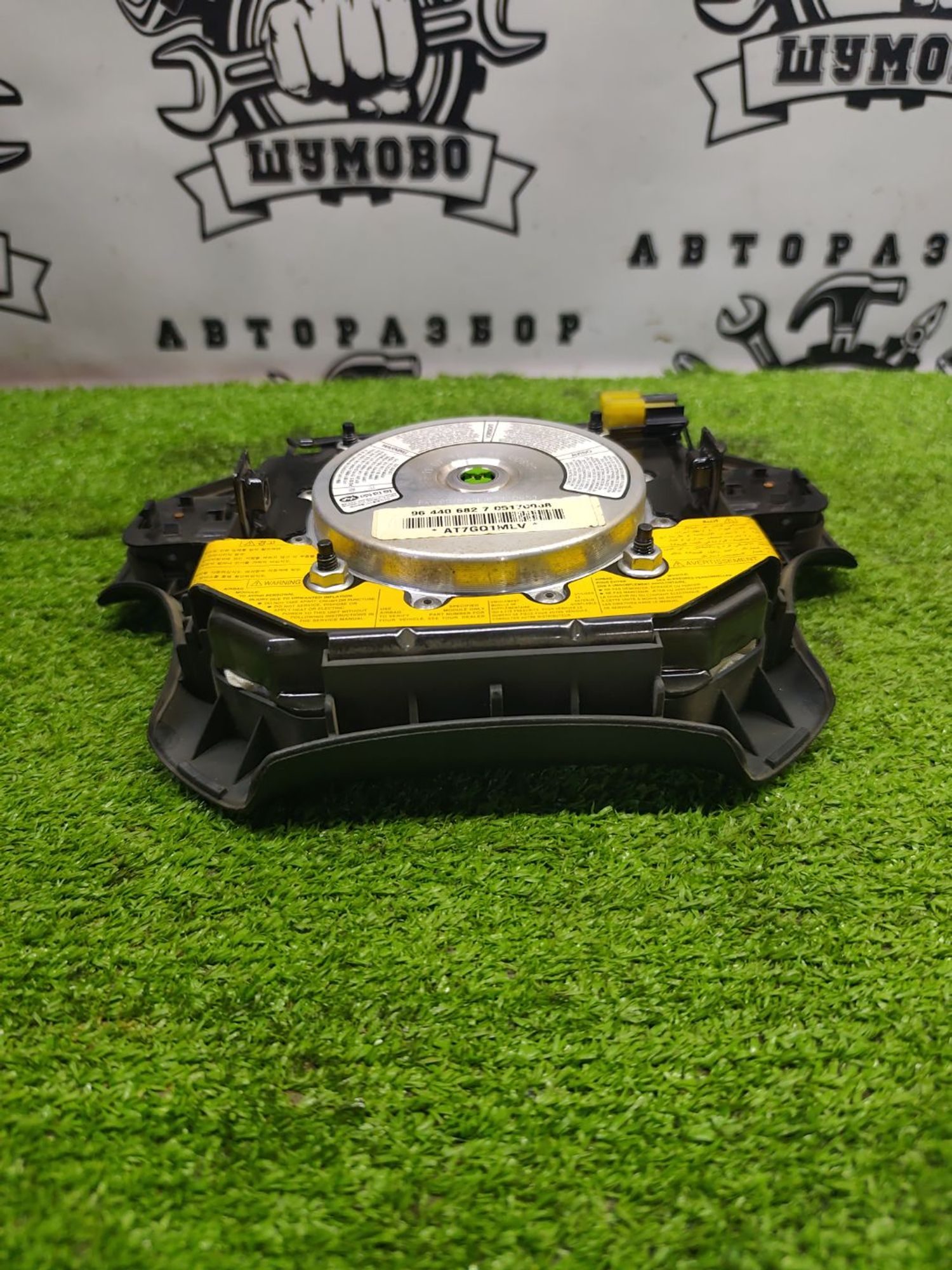 https://ycs.partsauto.market/partsauto-images/thmbs/userImages/cca1856e256b5441544f9aba03b424a6/part/6da4f608-727e-4c63-b13b-d1f015edeced_1787221446253.jpg