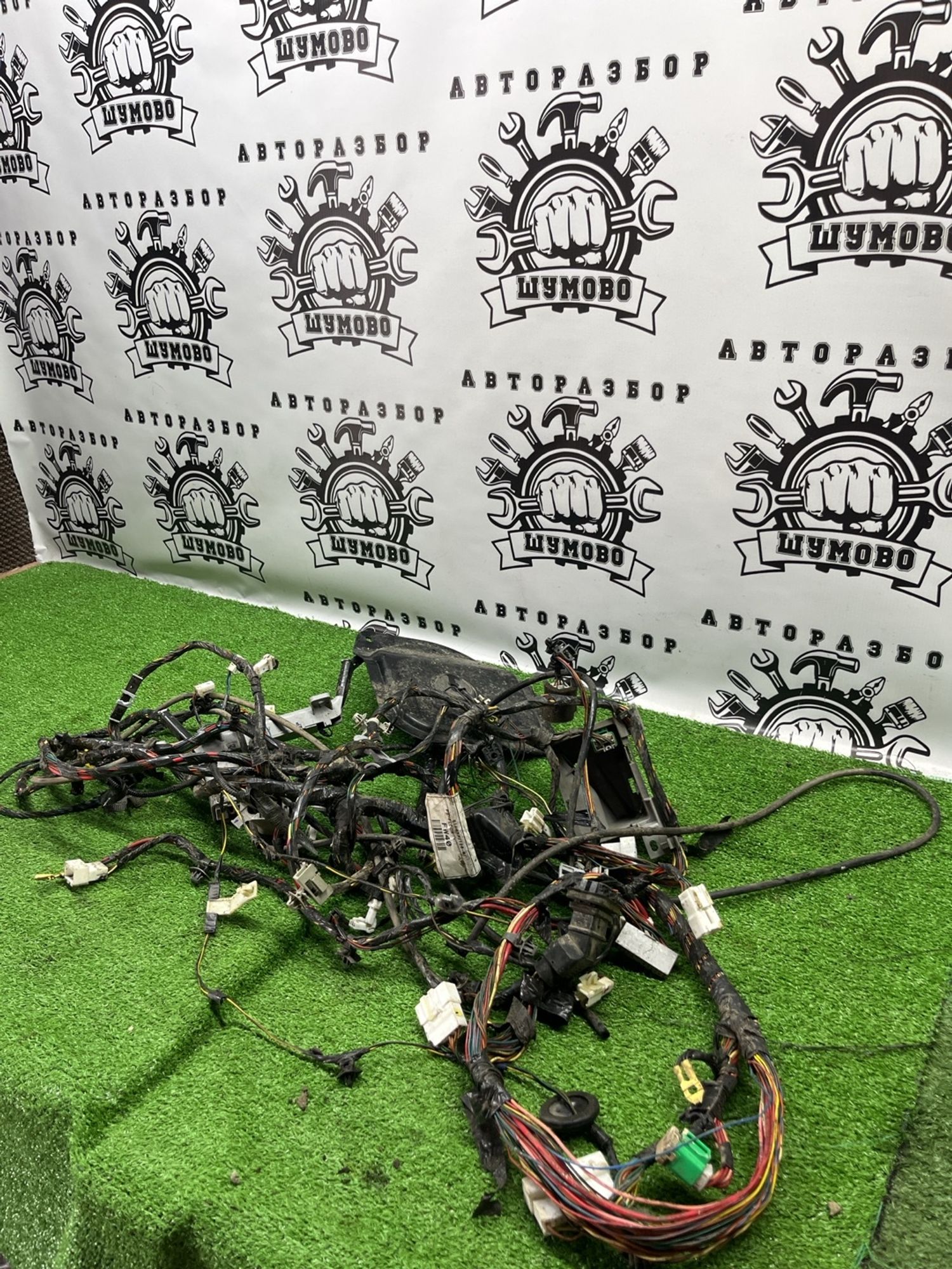 https://ycs.partsauto.market/partsauto-images/thmbs/userImages/cca1856e256b5441544f9aba03b424a6/part/6e791298-90cc-44eb-b89f-b2cdda1ad5fc_1783676023866.jpg