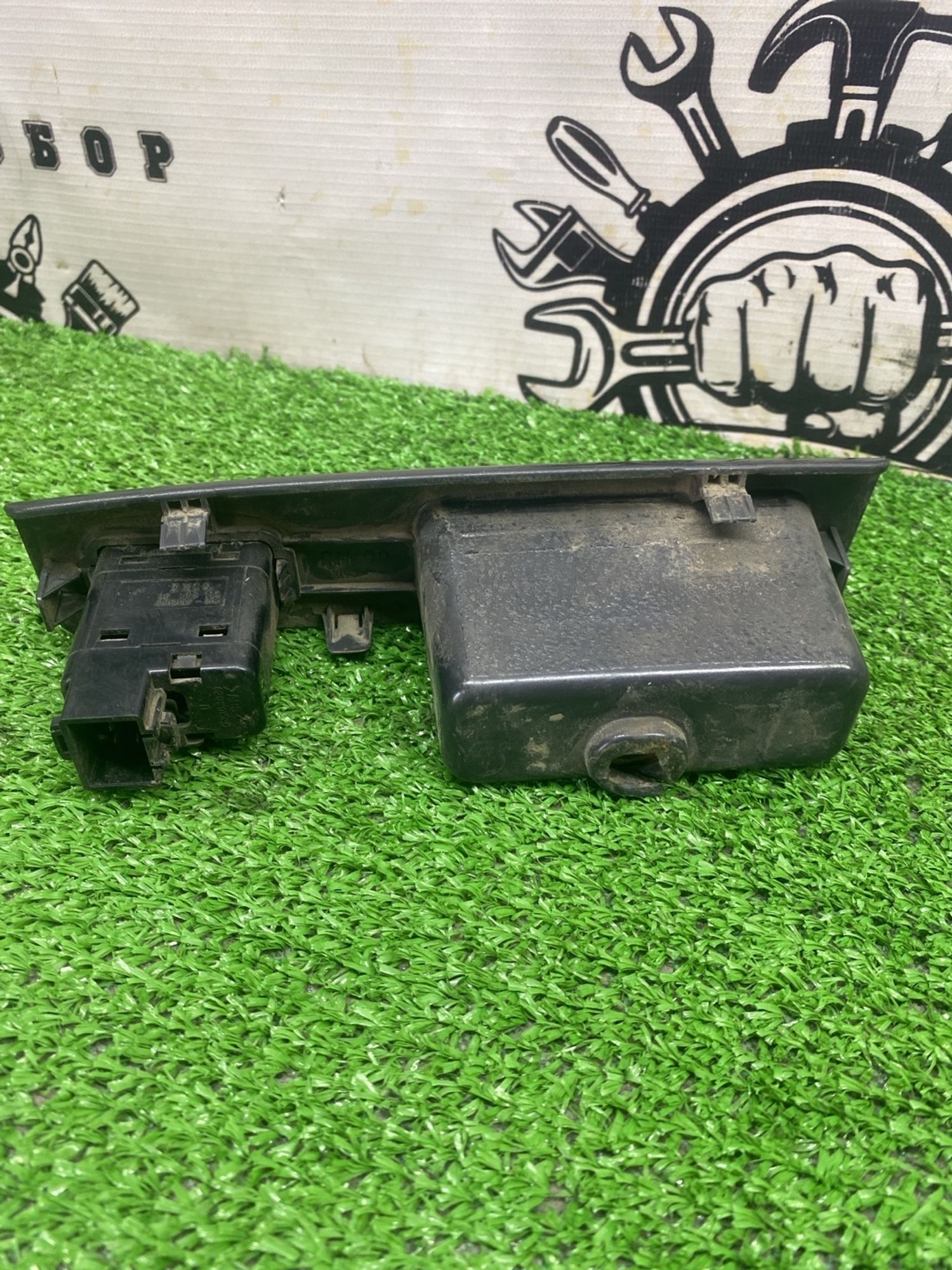https://ycs.partsauto.market/partsauto-images/thmbs/userImages/cca1856e256b5441544f9aba03b424a6/part/6e7fa330-9532-4aa0-9e79-6981e824aec5_1780464742763.jpg