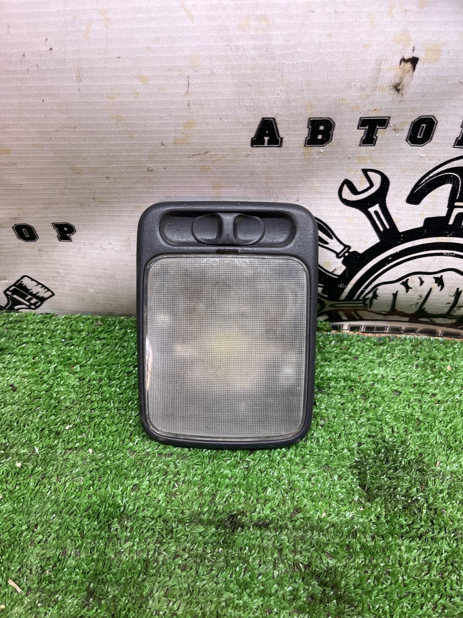 https://ycs.partsauto.market/partsauto-images/thmbs/userImages/cca1856e256b5441544f9aba03b424a6/part/6e99b02f-806b-4695-b1b6-ae04d32b1f74_1778308902490.jpg