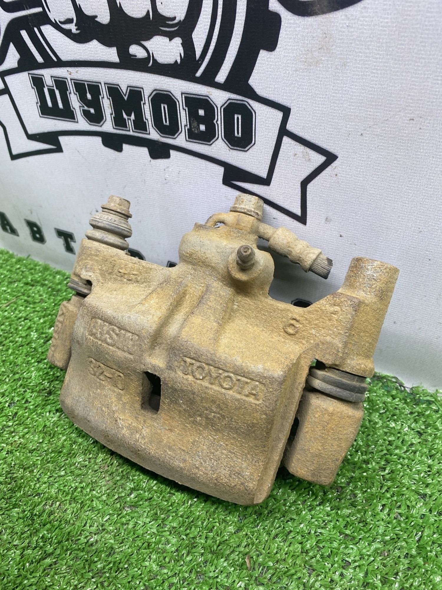 https://ycs.partsauto.market/partsauto-images/thmbs/userImages/cca1856e256b5441544f9aba03b424a6/part/6ebd2515-e97c-4374-9f9e-52224b92dbb3_1786094960696.jpg