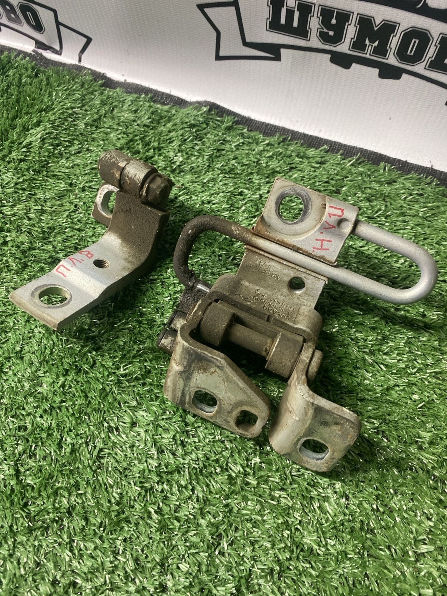 https://ycs.partsauto.market/partsauto-images/thmbs/userImages/cca1856e256b5441544f9aba03b424a6/part/6f110d94-5f70-4e2a-b8ed-3564965b8634_1781085743790.jpg