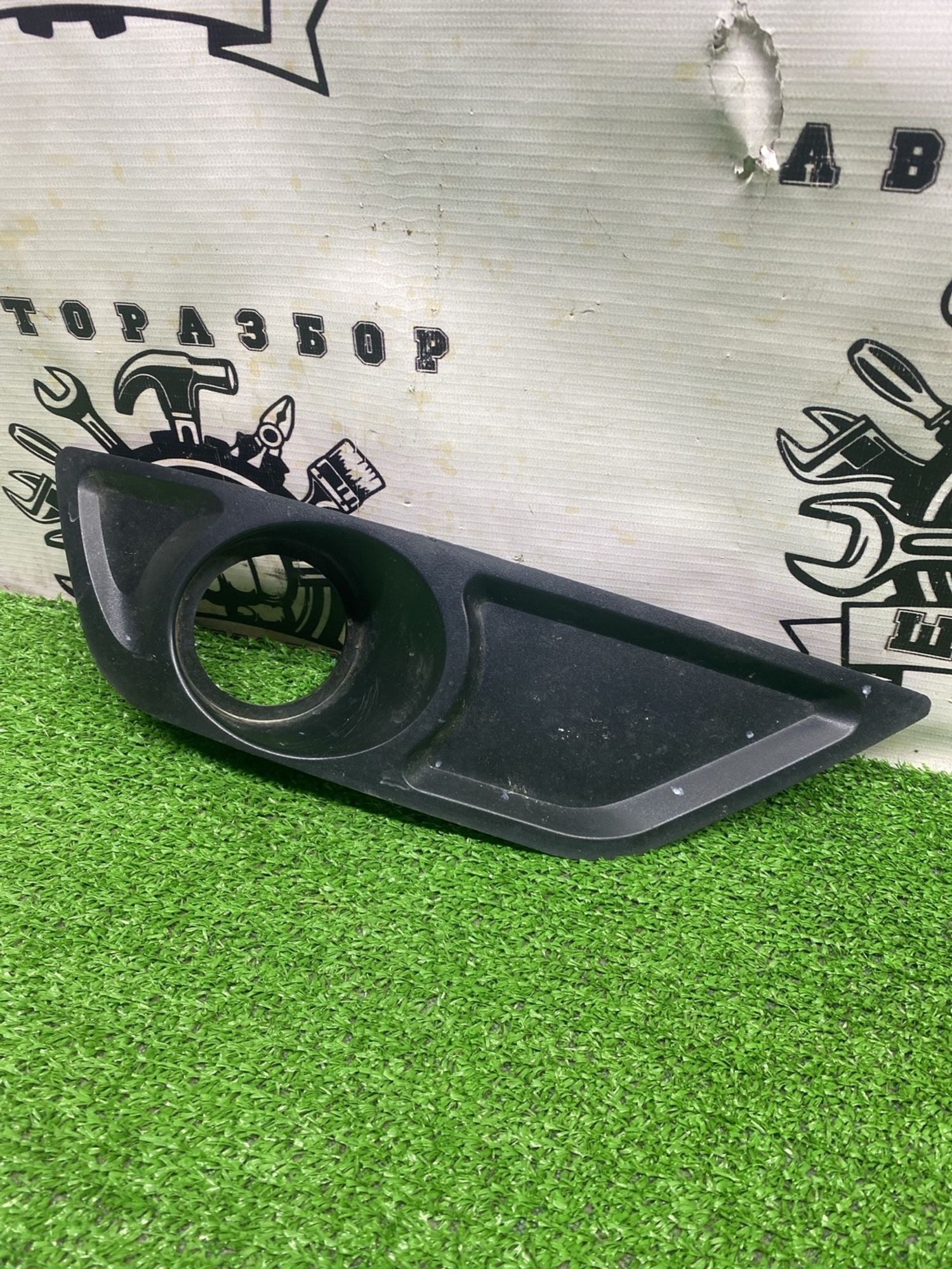 https://ycs.partsauto.market/partsauto-images/thmbs/userImages/cca1856e256b5441544f9aba03b424a6/part/6f3a4e16-6f3d-4565-bdfa-5dcd7a601dcd_1780559916505.jpg