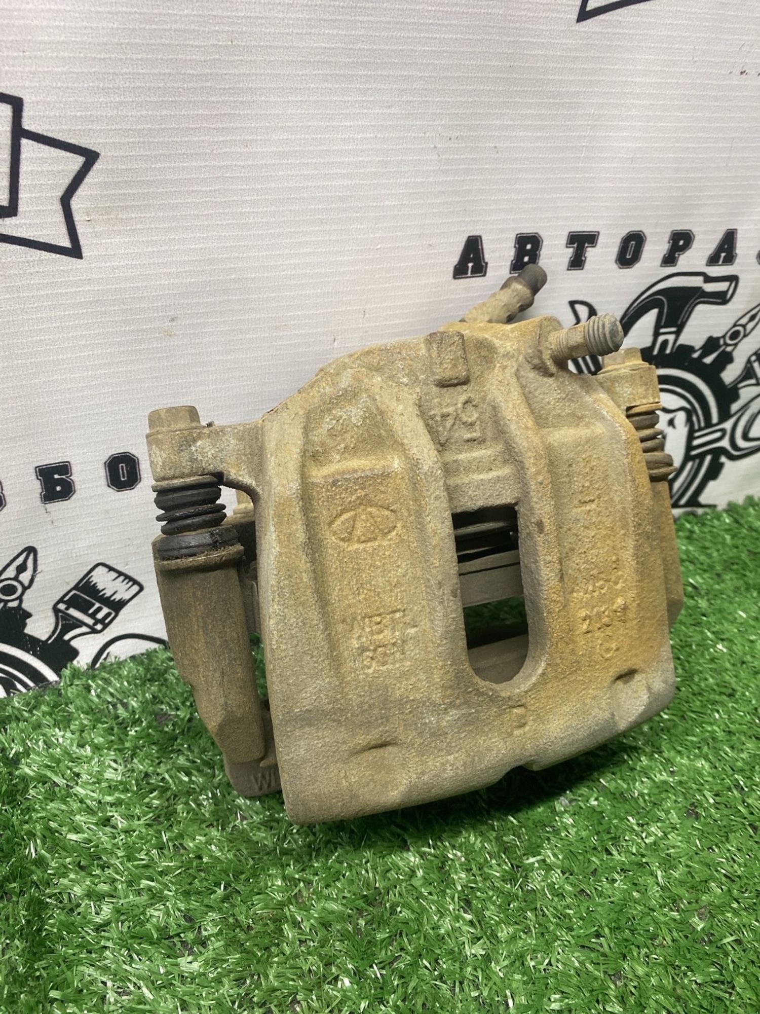 https://ycs.partsauto.market/partsauto-images/thmbs/userImages/cca1856e256b5441544f9aba03b424a6/part/6f8273f5-fb79-4523-ba76-a26d2f61500d_1780901857888.jpg