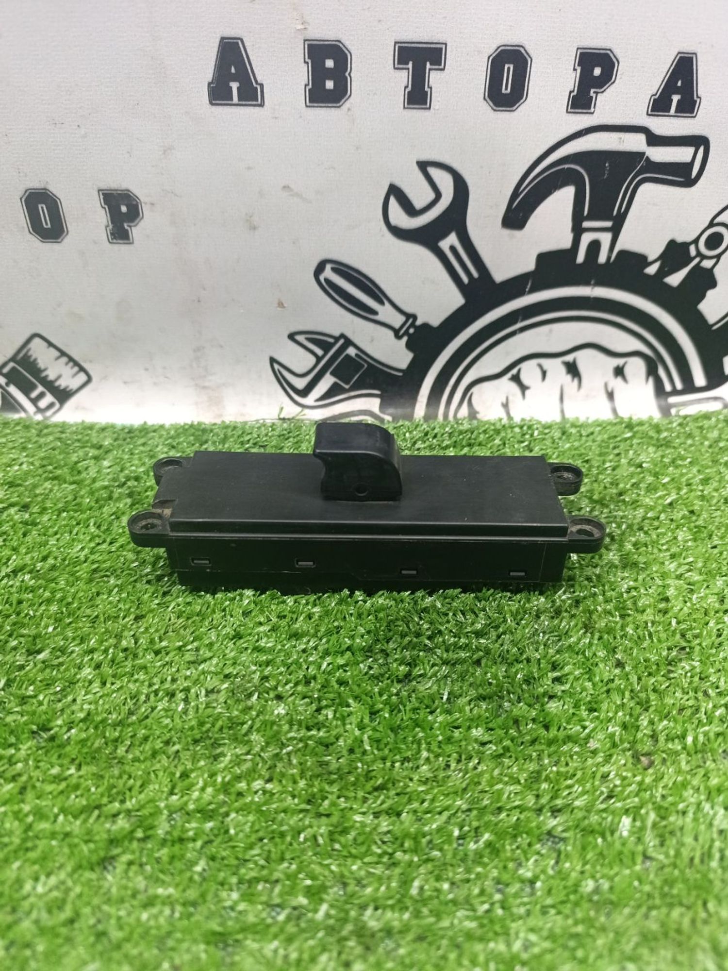 https://ycs.partsauto.market/partsauto-images/thmbs/userImages/cca1856e256b5441544f9aba03b424a6/part/6fa9a5e8-5f40-40a3-992c-1b807c1b695b_1789117636426.jpg