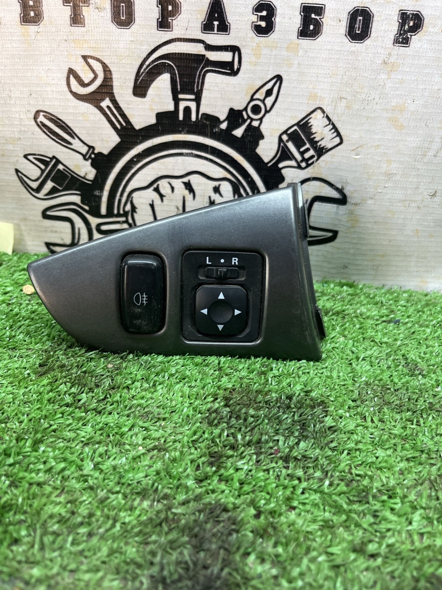 https://ycs.partsauto.market/partsauto-images/thmbs/userImages/cca1856e256b5441544f9aba03b424a6/part/6ff12b32-c2a0-42df-bac4-f094a94cc9f4_1779524063203.jpg