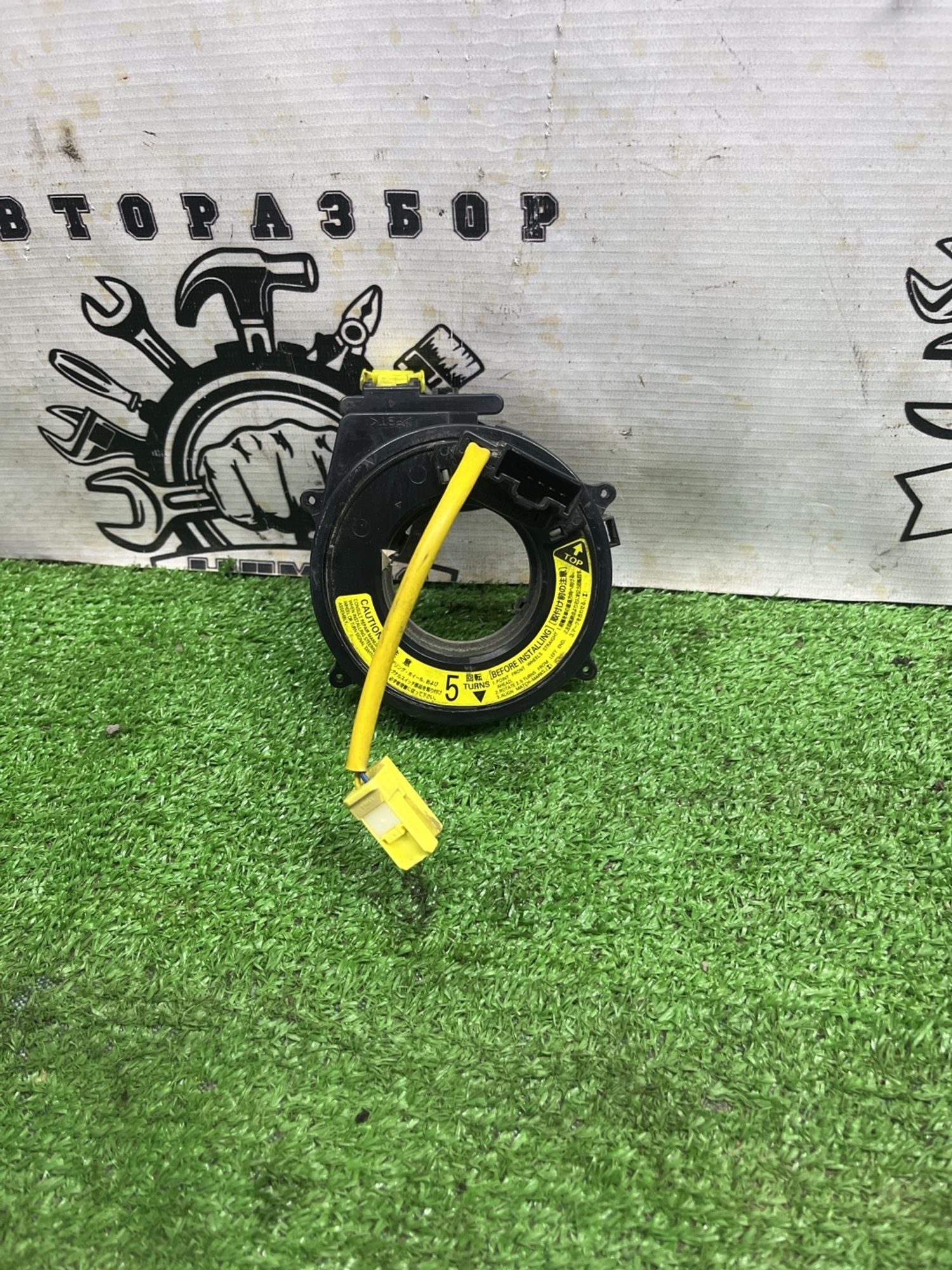 https://ycs.partsauto.market/partsauto-images/thmbs/userImages/cca1856e256b5441544f9aba03b424a6/part/6ff92df1-adef-4e4a-9dc2-06fd12eb9d23_1775038645179.jpg