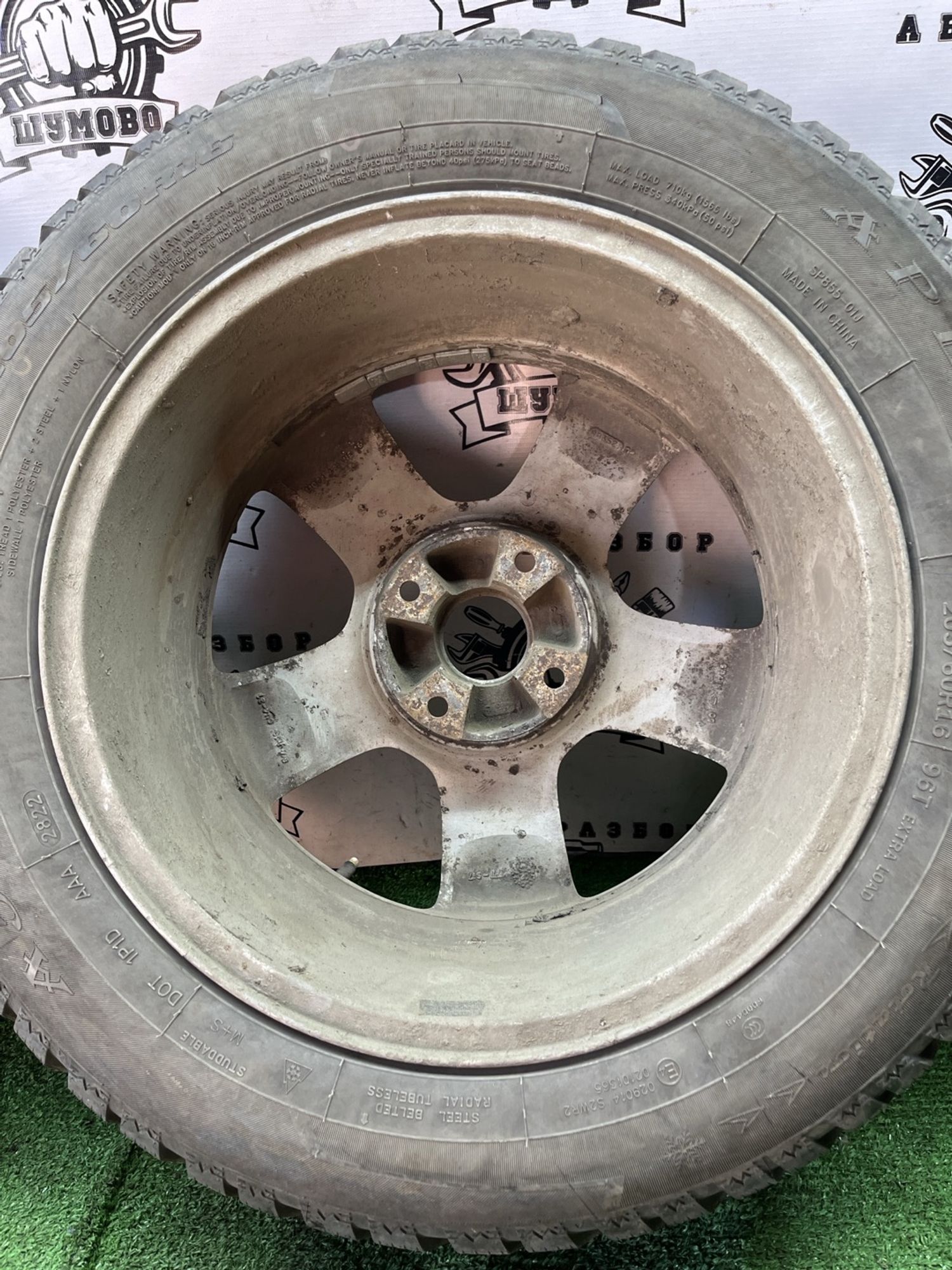 https://ycs.partsauto.market/partsauto-images/thmbs/userImages/cca1856e256b5441544f9aba03b424a6/part/7001008c-b214-4f3e-9cc0-0be4bc2c29fd_1778054322860.jpg