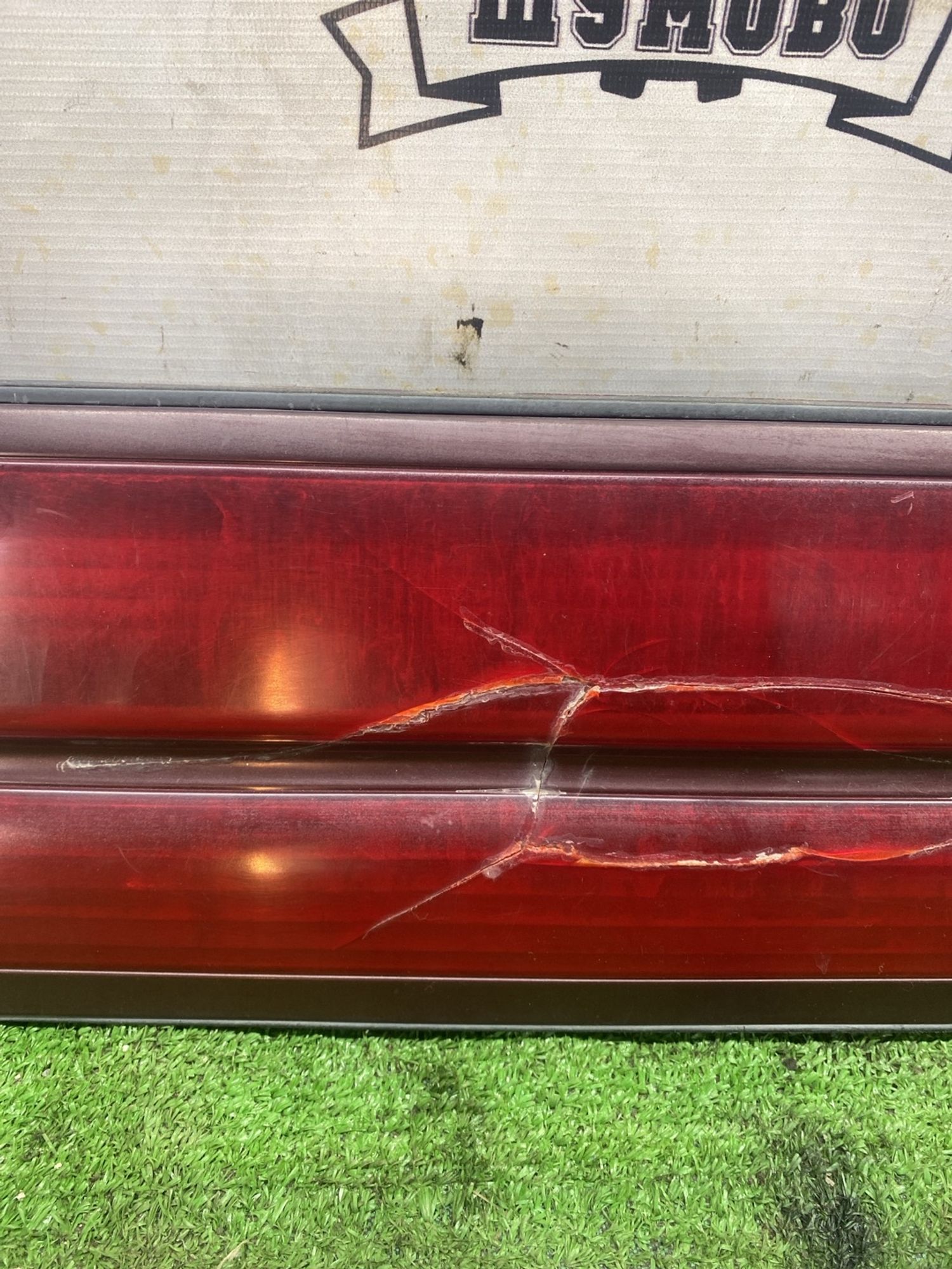 https://ycs.partsauto.market/partsauto-images/thmbs/userImages/cca1856e256b5441544f9aba03b424a6/part/7030fda5-57f4-4b7e-8a88-305e9180440d_1778057691715.jpg