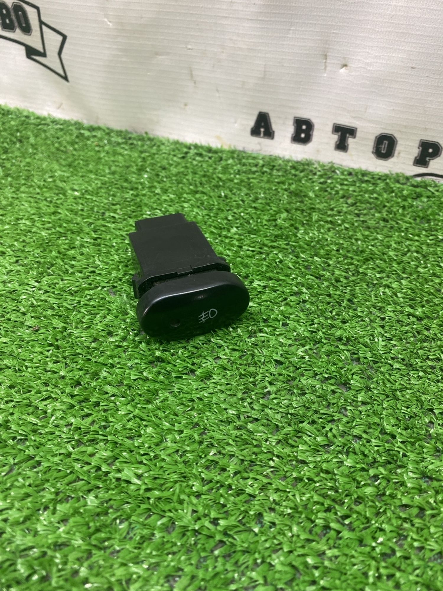 https://ycs.partsauto.market/partsauto-images/thmbs/userImages/cca1856e256b5441544f9aba03b424a6/part/705f8dc1-edd0-46bb-9635-976854df4f77_1780556409930.jpg
