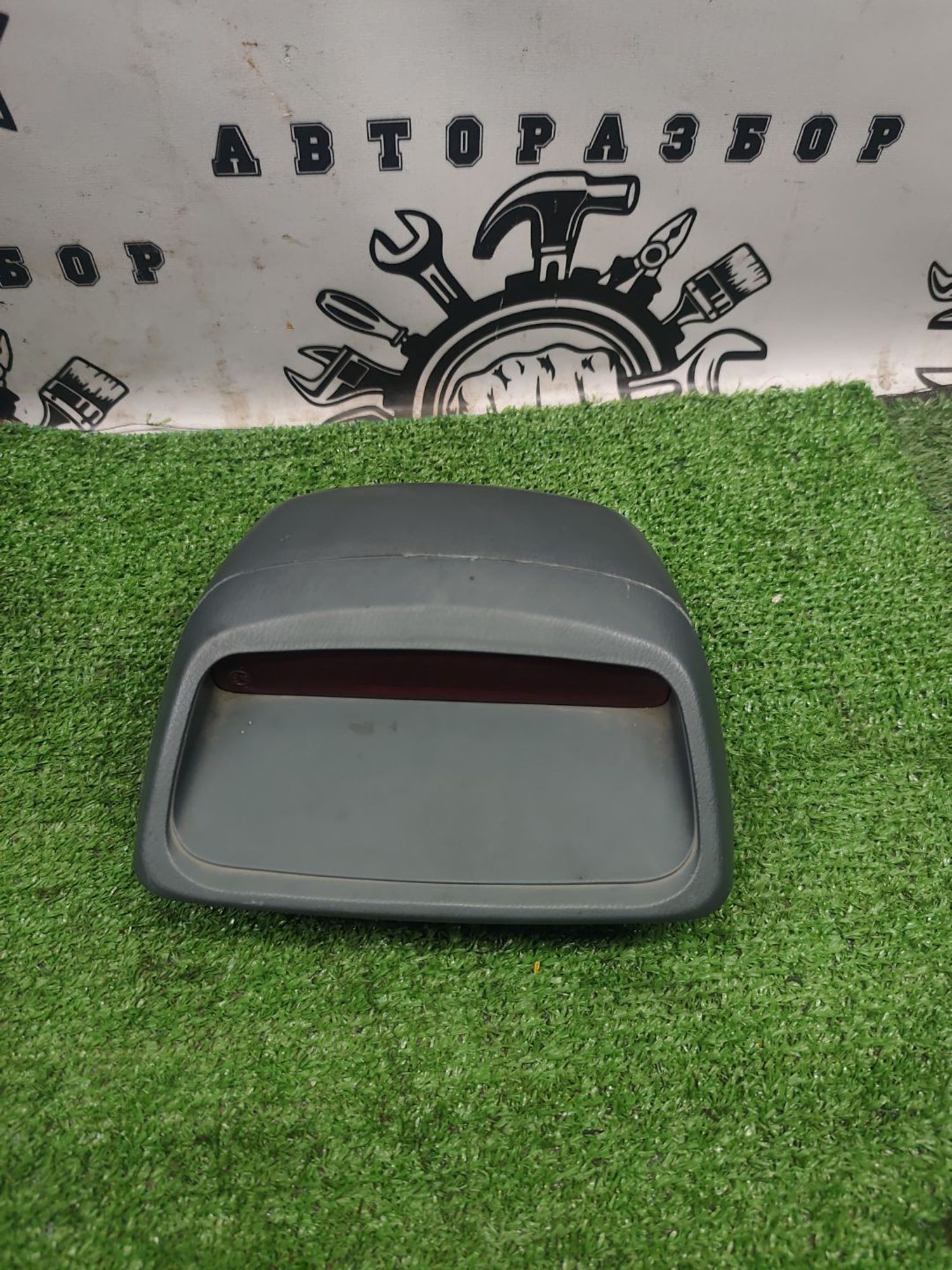 https://ycs.partsauto.market/partsauto-images/thmbs/userImages/cca1856e256b5441544f9aba03b424a6/part/709588ca-ac69-4635-99c6-a930a6ba1410_1789470964259.jpg