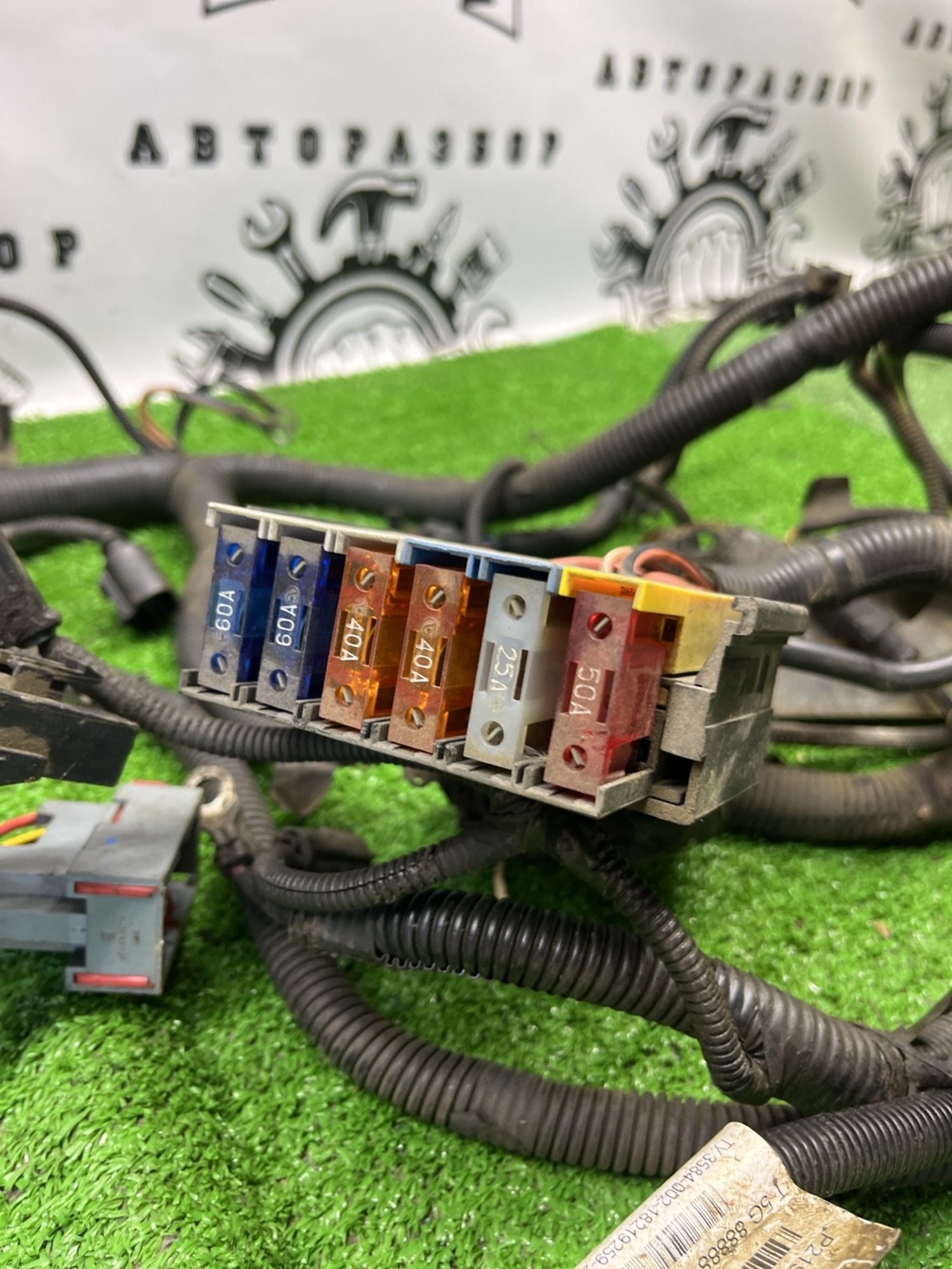 https://ycs.partsauto.market/partsauto-images/thmbs/userImages/cca1856e256b5441544f9aba03b424a6/part/70ddef44-abd7-4789-bfe9-c25ecbfa4b93_1783329315721.jpg
