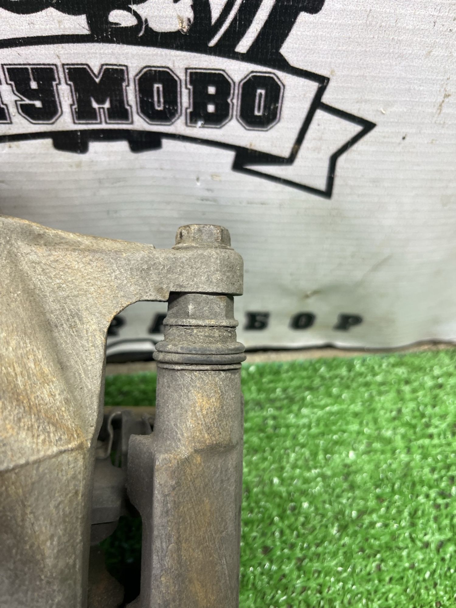https://ycs.partsauto.market/partsauto-images/thmbs/userImages/cca1856e256b5441544f9aba03b424a6/part/70df328d-875d-442f-a75f-d22c37d8d941_1775373370265.jpg