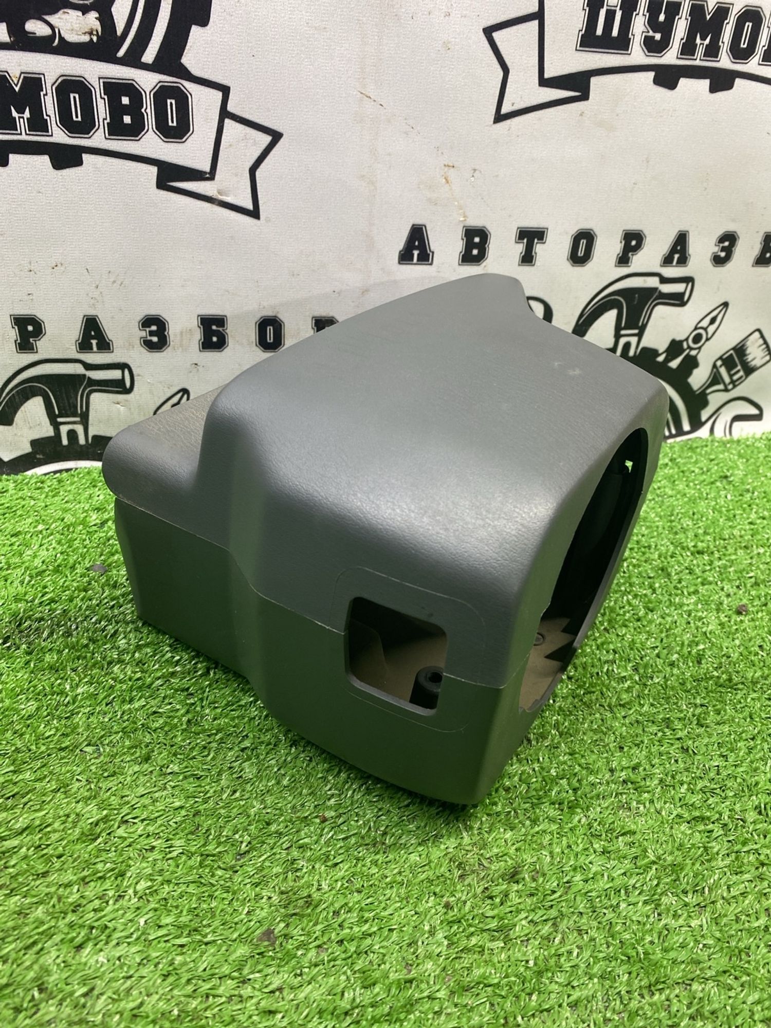 https://ycs.partsauto.market/partsauto-images/thmbs/userImages/cca1856e256b5441544f9aba03b424a6/part/7103db4b-7c48-493b-b2fd-f5626665b070_1789375279162.jpg