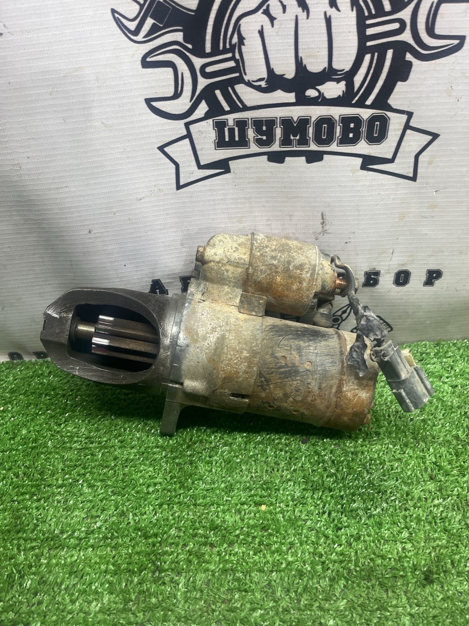 https://ycs.partsauto.market/partsauto-images/thmbs/userImages/cca1856e256b5441544f9aba03b424a6/part/7158a11c-20fd-49a7-a3ed-2d9ac26852f3_1778069727455.jpg