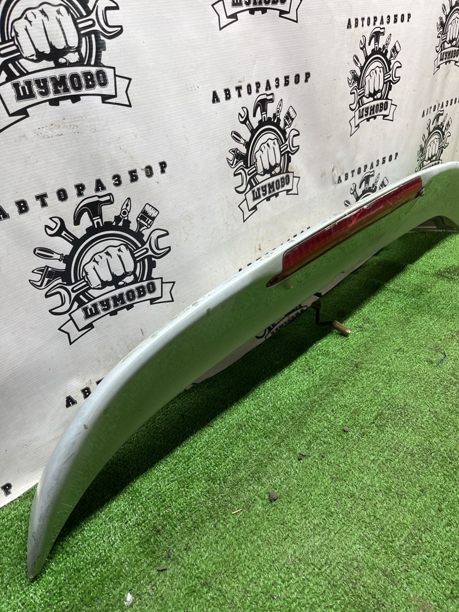 https://ycs.partsauto.market/partsauto-images/thmbs/userImages/cca1856e256b5441544f9aba03b424a6/part/72b5081c-aca8-4384-94ed-6cd6a282d2be_1775201609534.jpg