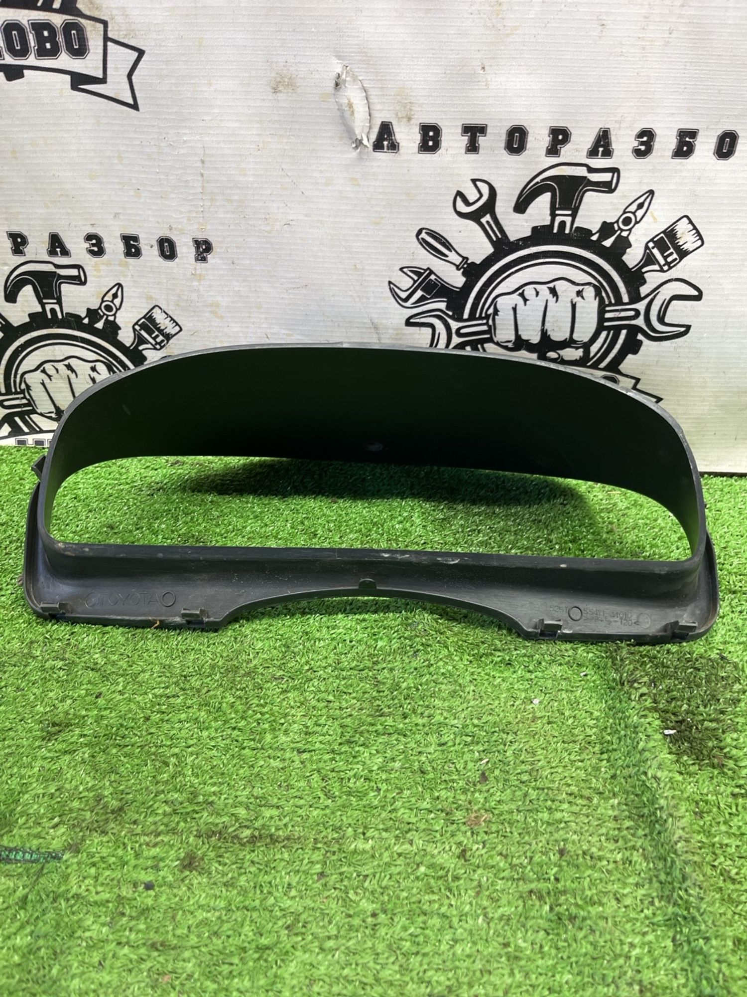 https://ycs.partsauto.market/partsauto-images/thmbs/userImages/cca1856e256b5441544f9aba03b424a6/part/73527f05-14f8-4da1-ab5f-7fc8af845388_1775042836938.jpg