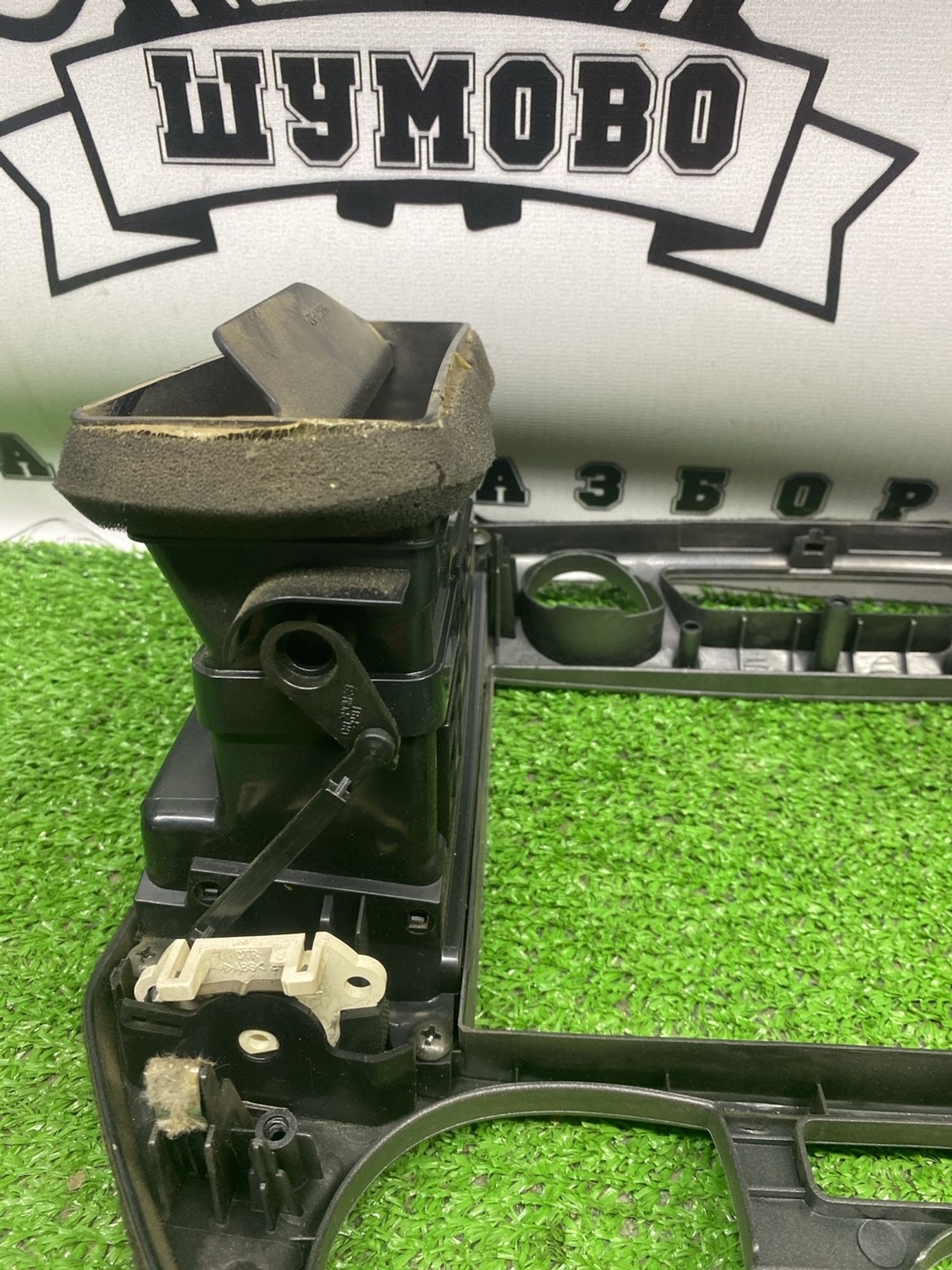 https://ycs.partsauto.market/partsauto-images/thmbs/userImages/cca1856e256b5441544f9aba03b424a6/part/7356e4a7-df15-42a2-9a6a-01d6f0c2f4a6_1782557790723.jpg
