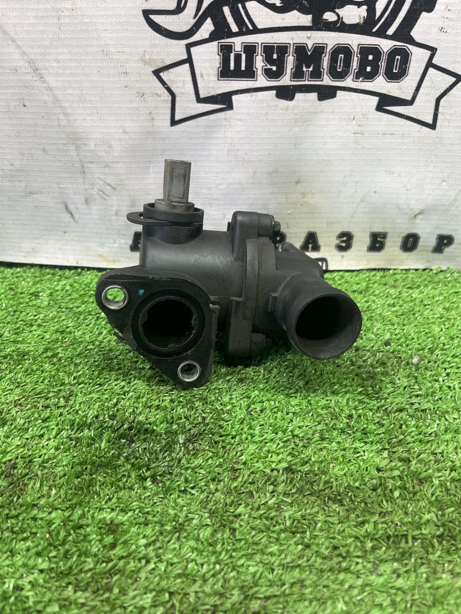 https://ycs.partsauto.market/partsauto-images/thmbs/userImages/cca1856e256b5441544f9aba03b424a6/part/7398b56f-9e78-4a54-82e0-5000d1be8d3a_1777198964851.jpg