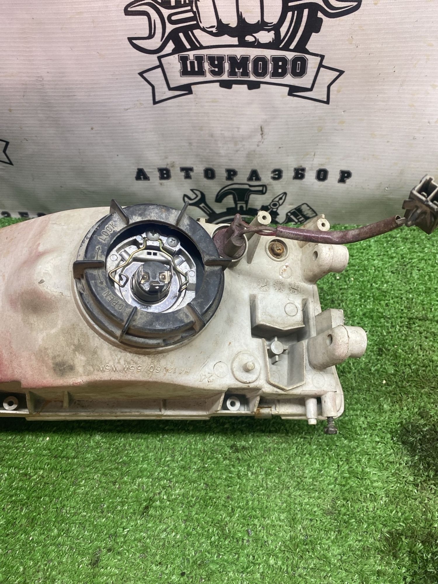 https://ycs.partsauto.market/partsauto-images/thmbs/userImages/cca1856e256b5441544f9aba03b424a6/part/73c8511d-af16-4c9e-b6f0-309760a9f0ee_1778054315877.jpg