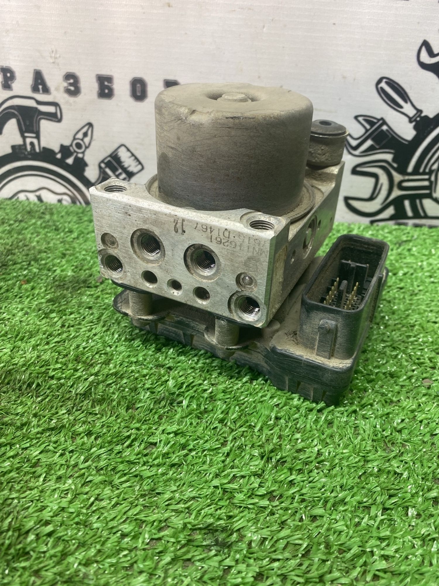 https://ycs.partsauto.market/partsauto-images/thmbs/userImages/cca1856e256b5441544f9aba03b424a6/part/741b9776-eb02-4cd1-a32b-77634782af92_1779432889058.jpg