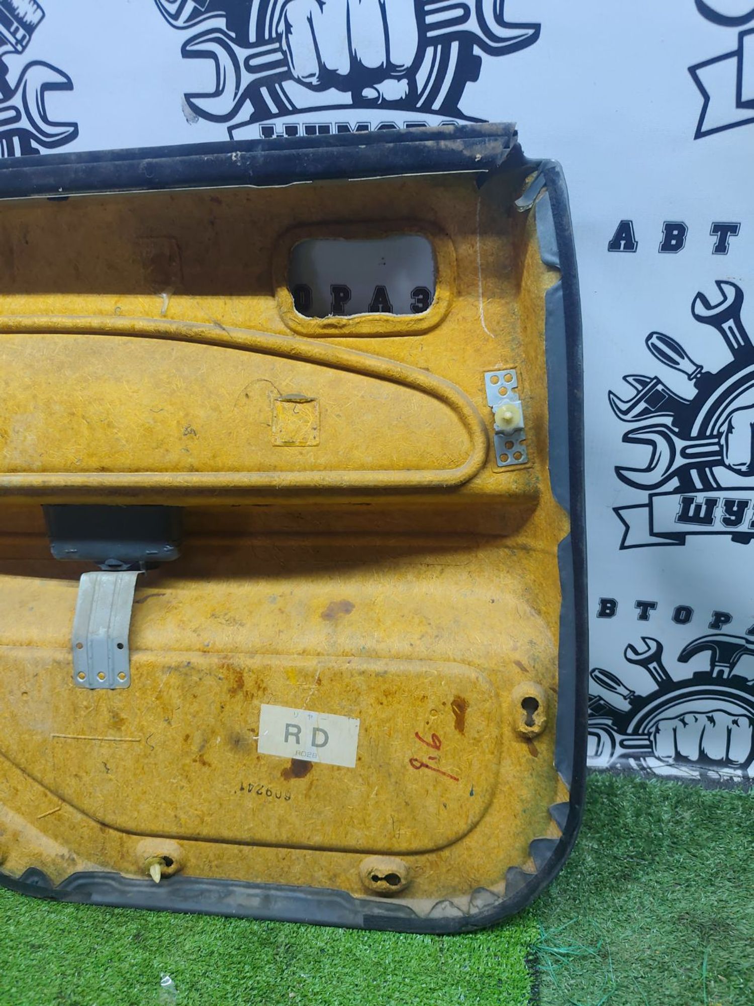 https://ycs.partsauto.market/partsauto-images/thmbs/userImages/cca1856e256b5441544f9aba03b424a6/part/74f9d3fd-6a79-4564-9921-36c838f282df_1789470828922.jpg