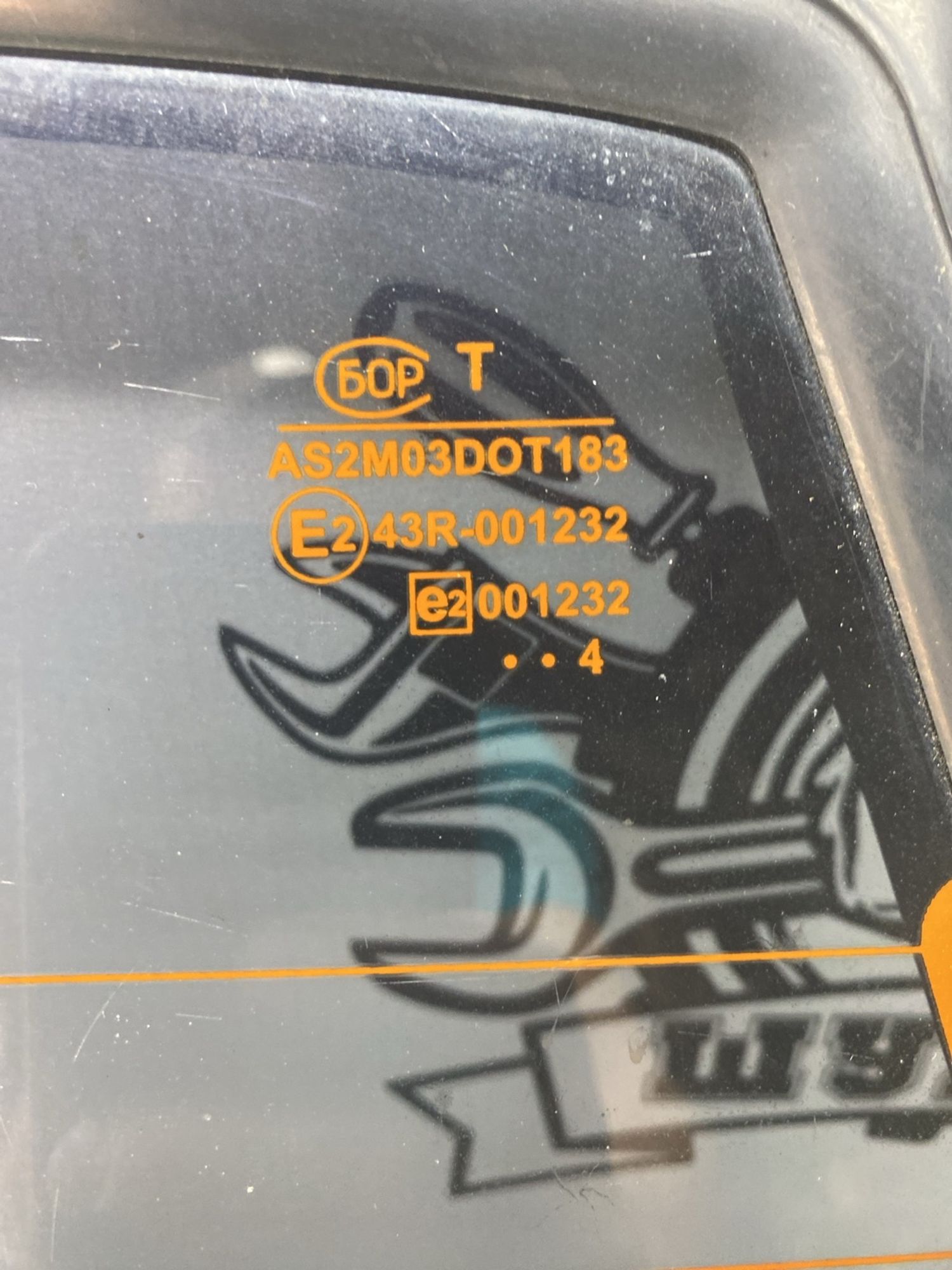 https://ycs.partsauto.market/partsauto-images/thmbs/userImages/cca1856e256b5441544f9aba03b424a6/part/750bb318-90db-4dc1-9fd3-25f85e16c3be_1781597374353.jpg