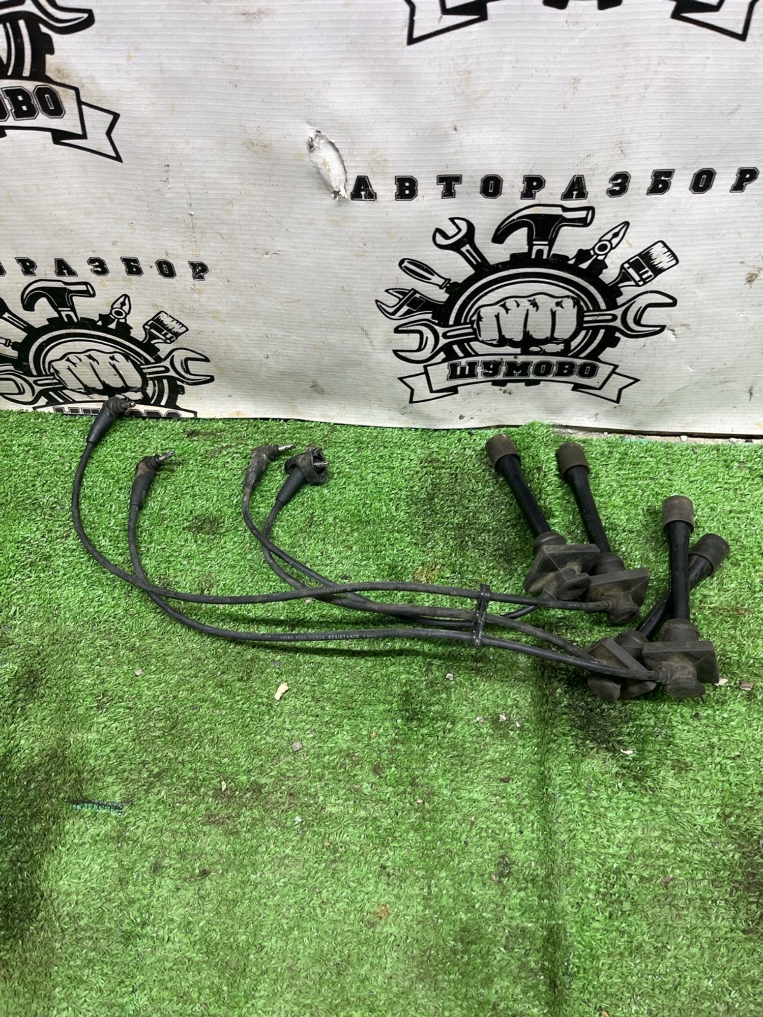 https://ycs.partsauto.market/partsauto-images/thmbs/userImages/cca1856e256b5441544f9aba03b424a6/part/7528d23d-ce61-4225-a4f6-4d6d703e0298_1776747344743.jpg