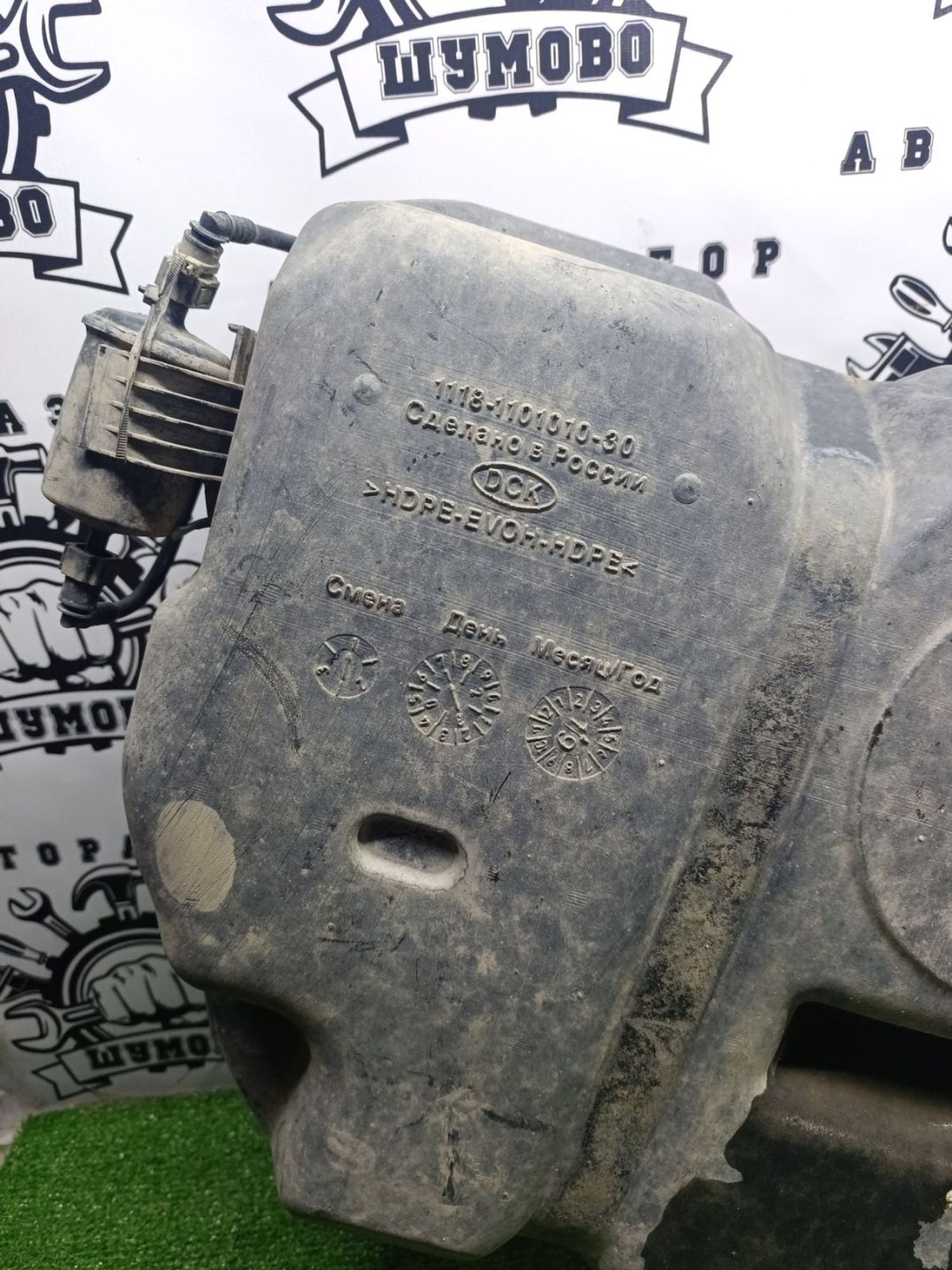https://ycs.partsauto.market/partsauto-images/thmbs/userImages/cca1856e256b5441544f9aba03b424a6/part/752fea86-8cb9-4f7e-b18f-8f927b3cf07e_1787049109762.jpg