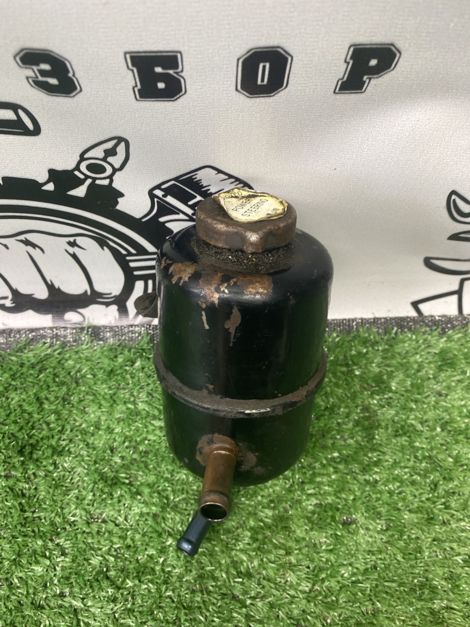 https://ycs.partsauto.market/partsauto-images/thmbs/userImages/cca1856e256b5441544f9aba03b424a6/part/75df70b8-14f8-4b31-84e2-1f4679e1b9c8_1782293941025.jpg