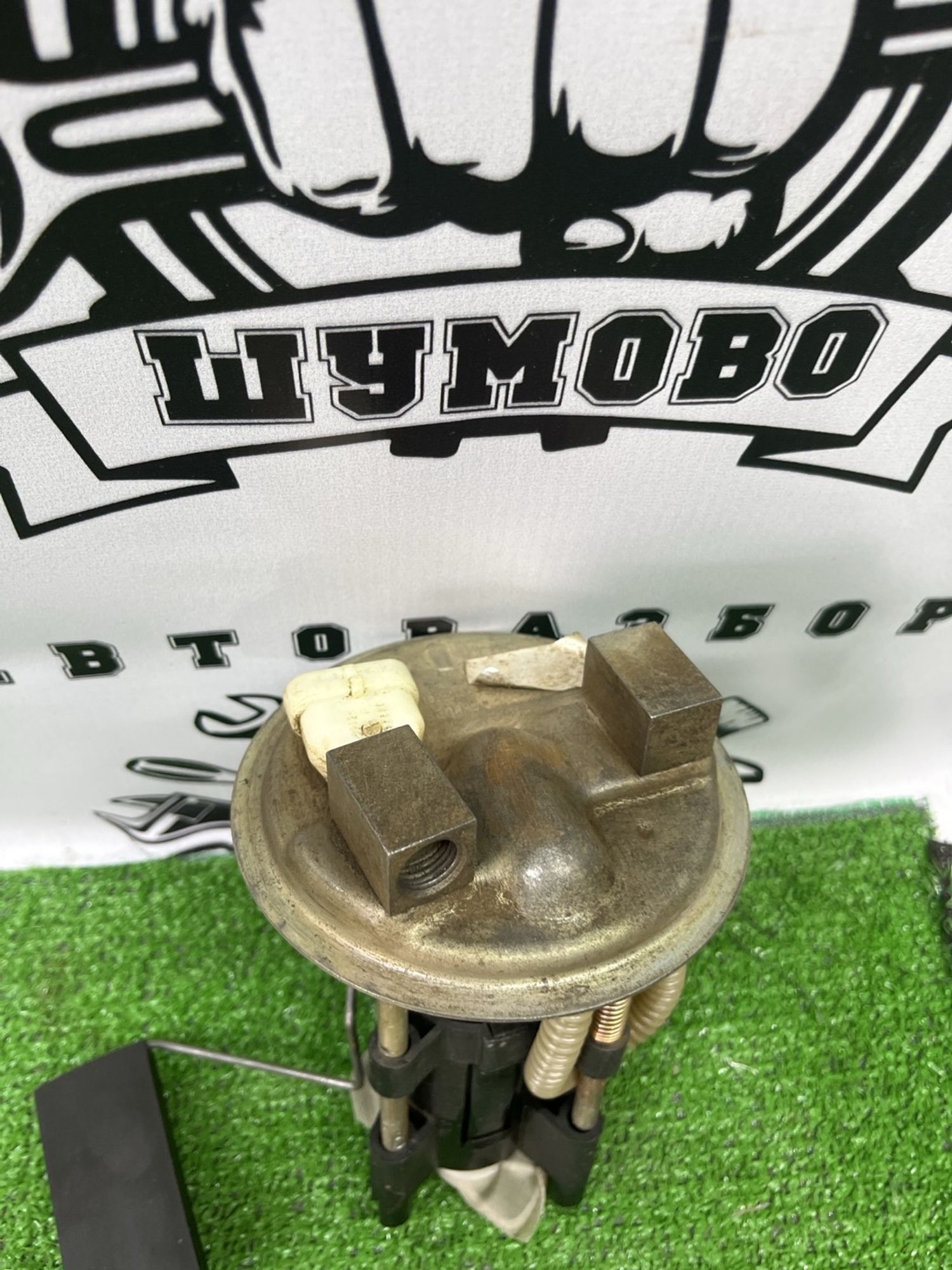 https://ycs.partsauto.market/partsauto-images/thmbs/userImages/cca1856e256b5441544f9aba03b424a6/part/75eb18a3-1ffc-424c-a929-d2620f5182d8_1781600644766.jpg