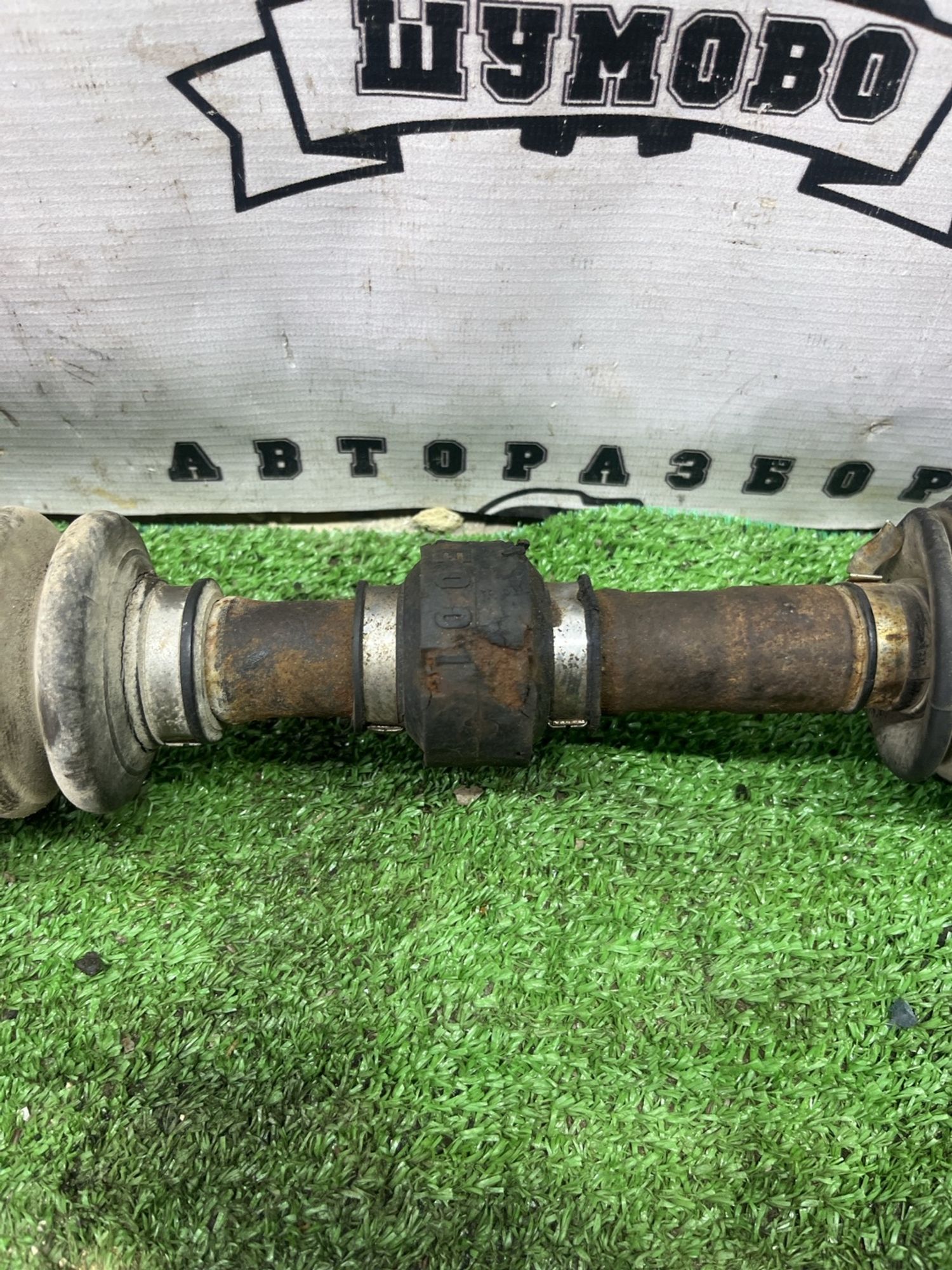https://ycs.partsauto.market/partsauto-images/thmbs/userImages/cca1856e256b5441544f9aba03b424a6/part/76265ad1-6545-43d6-a434-1ddbfea0bf2d_1778233278485.jpg