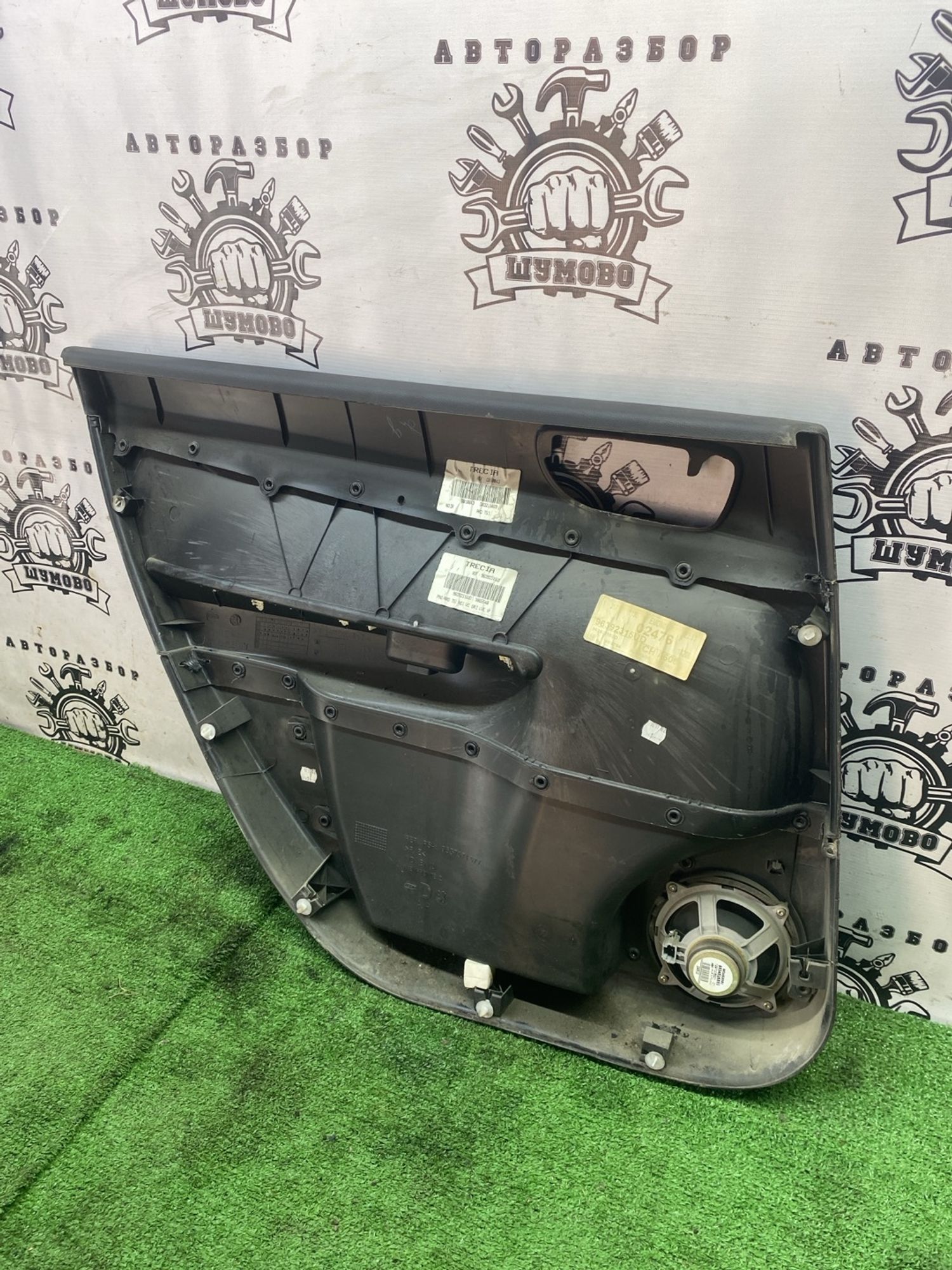 https://ycs.partsauto.market/partsauto-images/thmbs/userImages/cca1856e256b5441544f9aba03b424a6/part/768ba4e3-3037-4c2e-8b60-4519569b2b8f_1777444495850.jpg