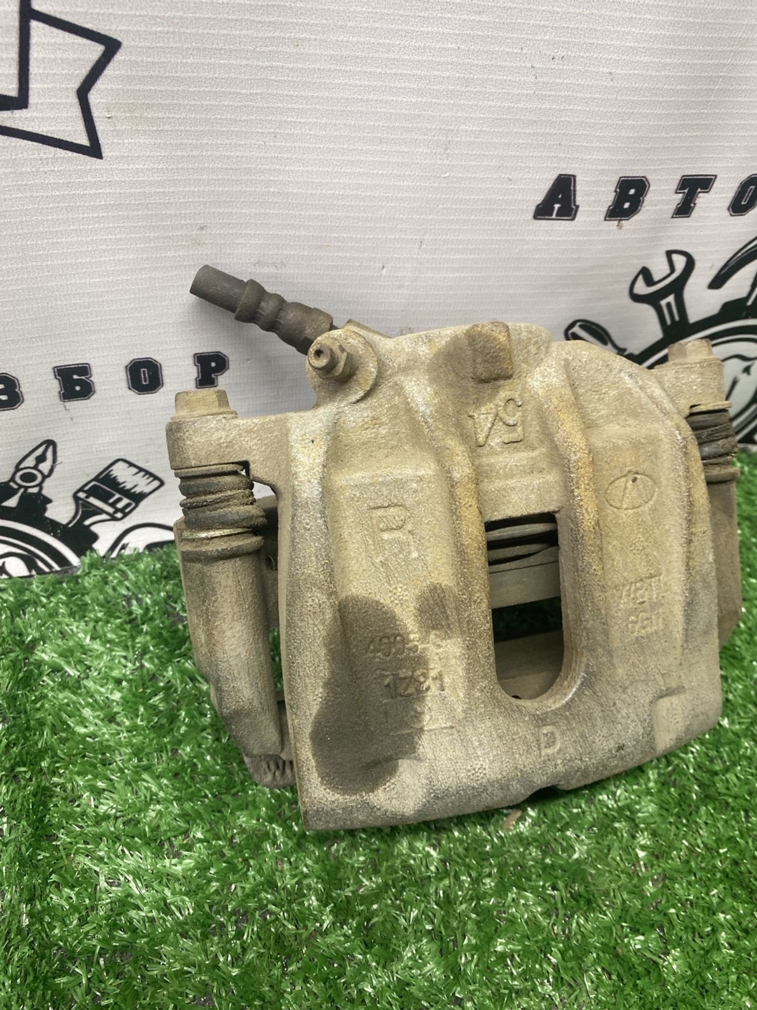 https://ycs.partsauto.market/partsauto-images/thmbs/userImages/cca1856e256b5441544f9aba03b424a6/part/76cafa04-0acf-4407-a162-6bc99dfd9b3a_1780905472735.jpg