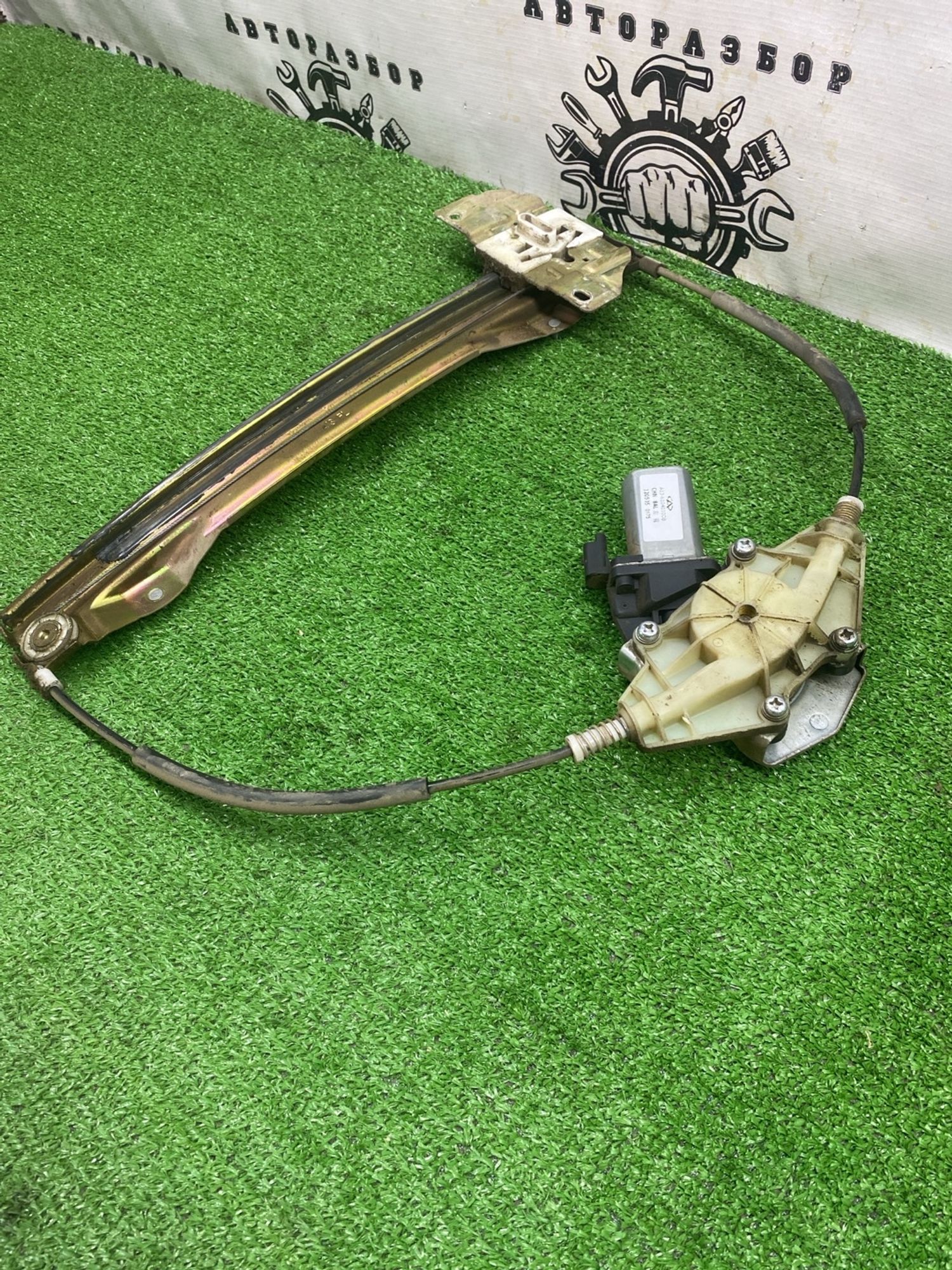 https://ycs.partsauto.market/partsauto-images/thmbs/userImages/cca1856e256b5441544f9aba03b424a6/part/76d669fe-fa7e-4de4-b95e-0b5f65948e12_1780900142437.jpg
