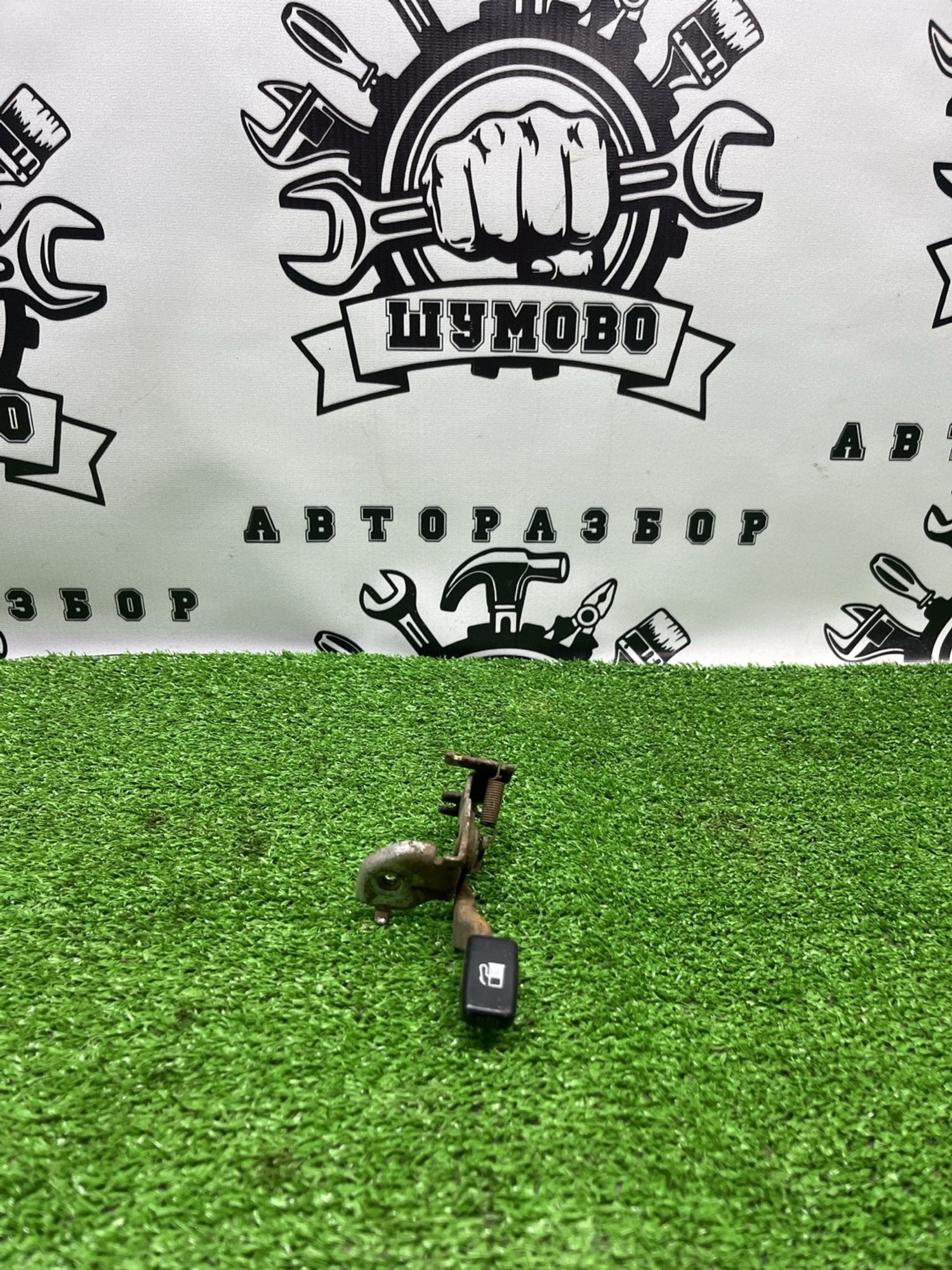 https://ycs.partsauto.market/partsauto-images/thmbs/userImages/cca1856e256b5441544f9aba03b424a6/part/775cb8a7-107e-47d0-b095-44e4012efb5a_1782546929078.jpg
