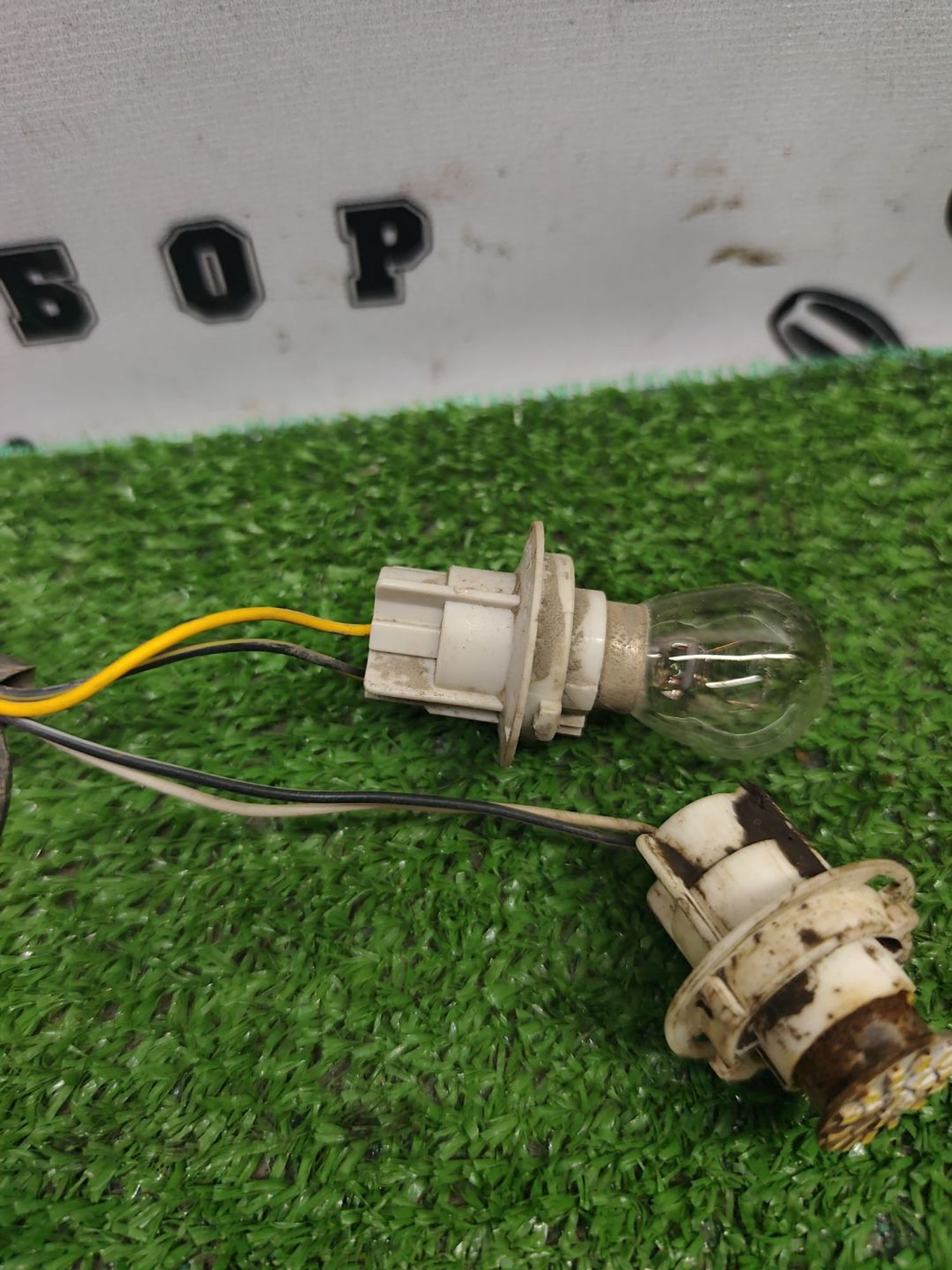 https://ycs.partsauto.market/partsauto-images/thmbs/userImages/cca1856e256b5441544f9aba03b424a6/part/77722fd8-32a3-46eb-9f4f-571d7aa395af_1787379977845.jpg