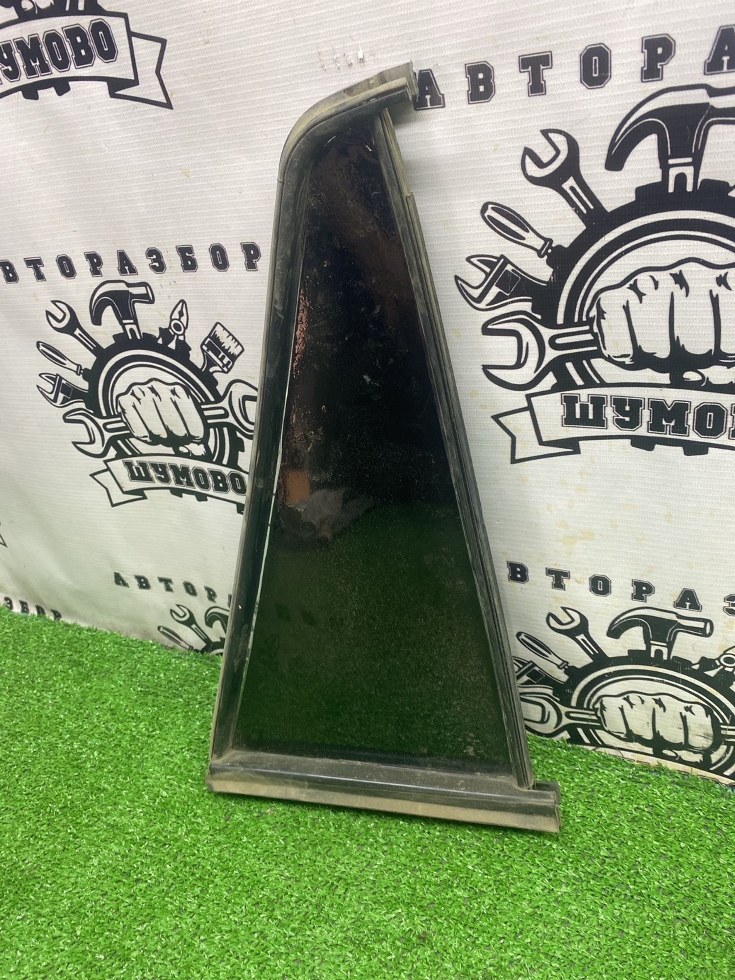 https://ycs.partsauto.market/partsauto-images/thmbs/userImages/cca1856e256b5441544f9aba03b424a6/part/77e04313-0acf-475a-8e94-474df3ff4a5c_1780465522000.jpg