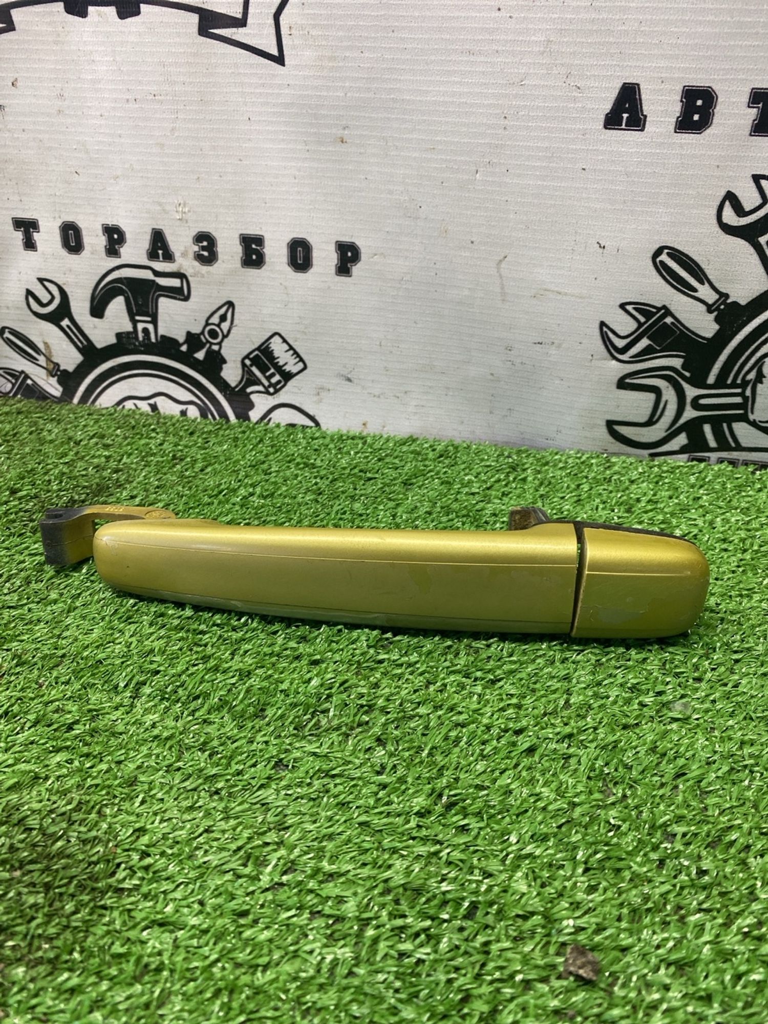 https://ycs.partsauto.market/partsauto-images/thmbs/userImages/cca1856e256b5441544f9aba03b424a6/part/77eed374-54cc-4b27-8beb-44f58f85e4f3_1777457937442.jpg