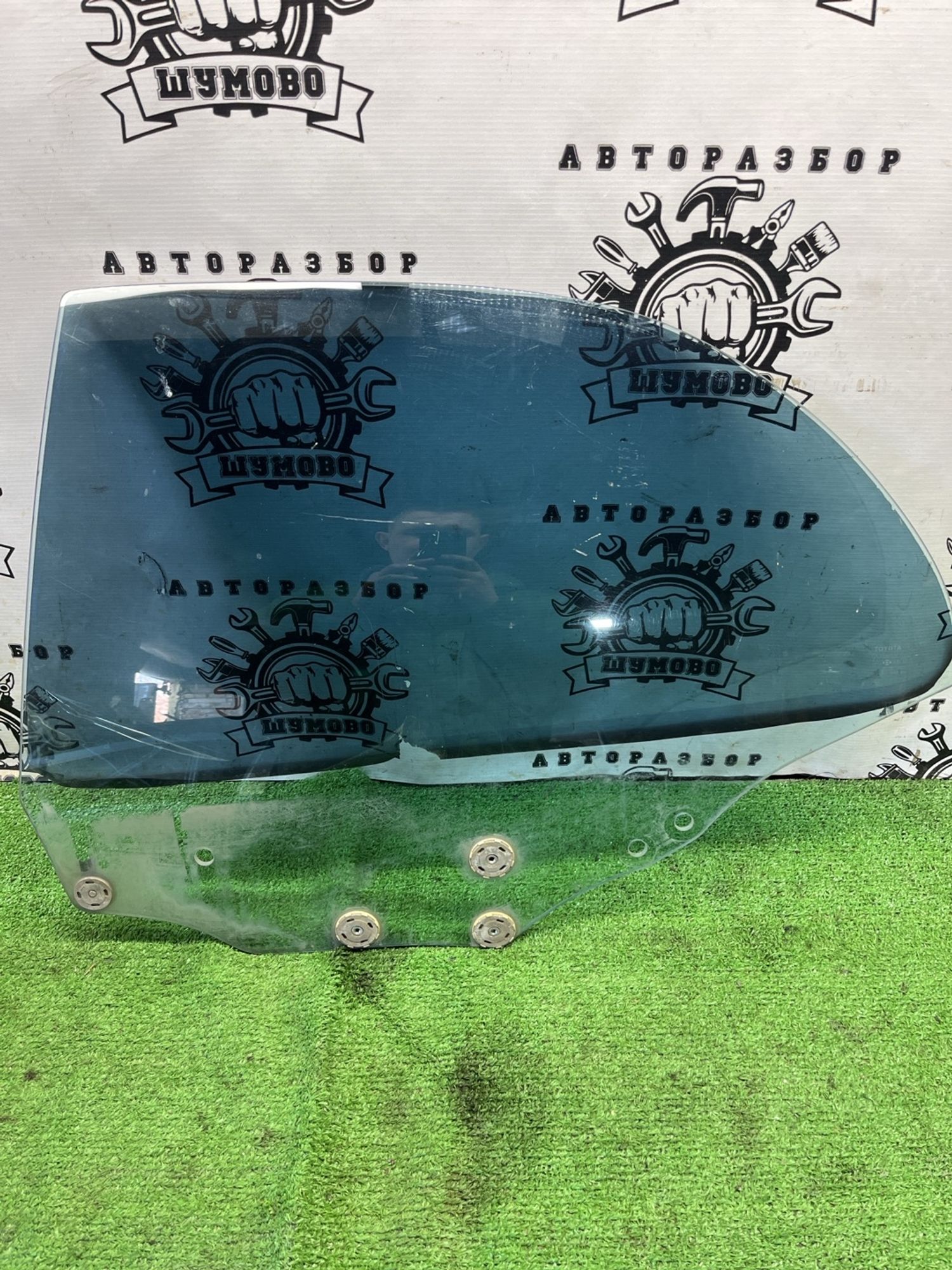 https://ycs.partsauto.market/partsauto-images/thmbs/userImages/cca1856e256b5441544f9aba03b424a6/part/7839adf2-e510-4338-980b-4e68c9c86da1_1774174503103.jpg