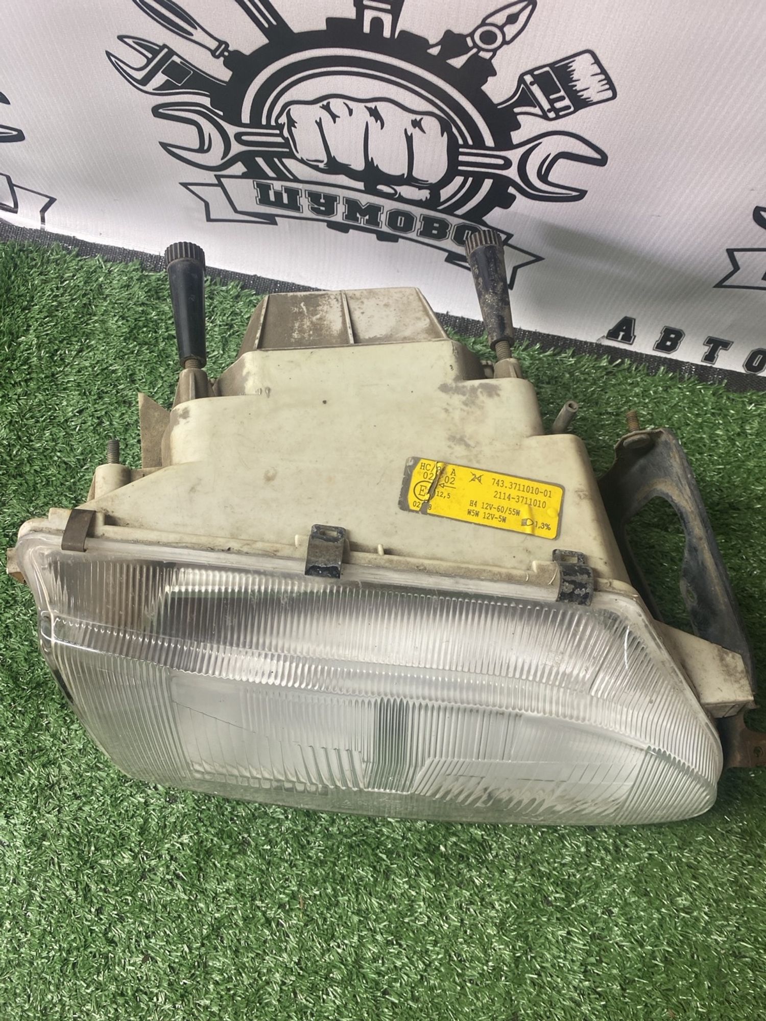 https://ycs.partsauto.market/partsauto-images/thmbs/userImages/cca1856e256b5441544f9aba03b424a6/part/78605ccd-be75-428d-ac4c-c7299ac0f644_1781252091260.jpg