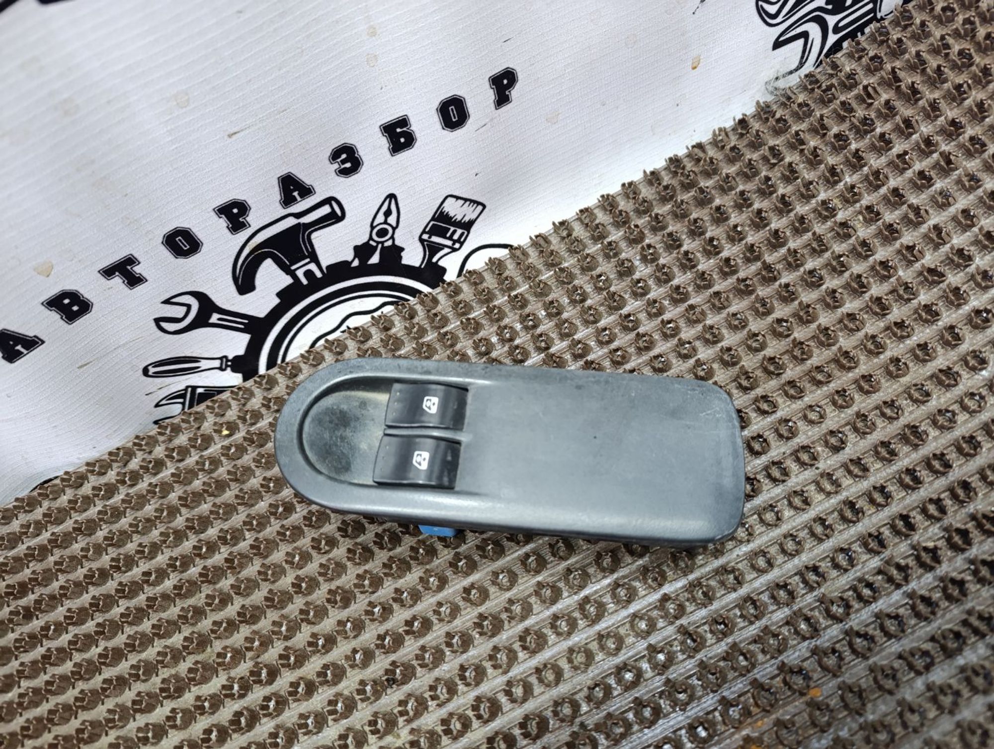 https://ycs.partsauto.market/partsauto-images/thmbs/userImages/cca1856e256b5441544f9aba03b424a6/part/7868d892-aee0-4eb5-bc93-86e04f11a1b0_1743702289105.jpg