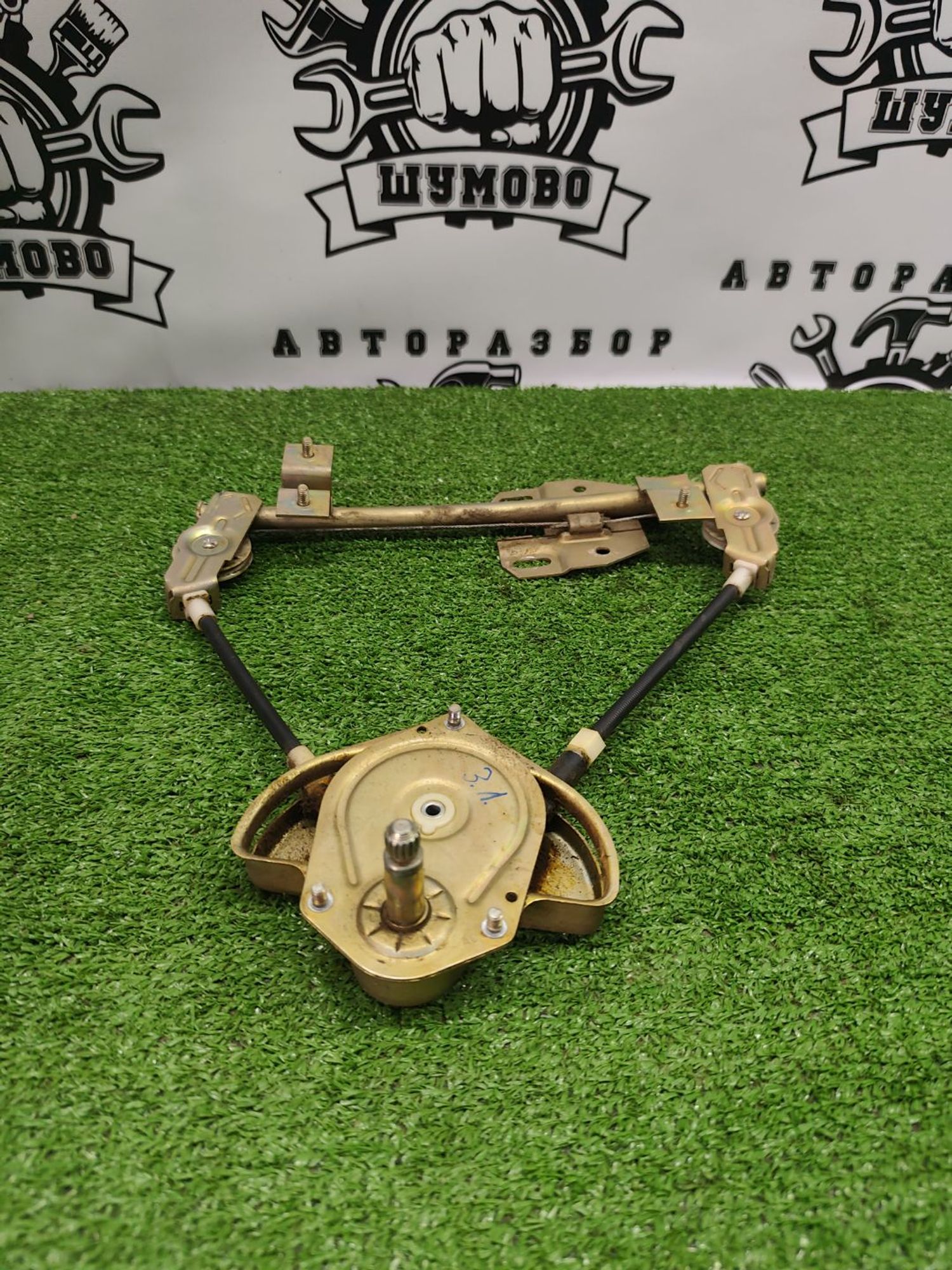 https://ycs.partsauto.market/partsauto-images/thmbs/userImages/cca1856e256b5441544f9aba03b424a6/part/78b5d2cd-71a0-48f8-af2d-5f287ed2c4e1_1781170447014.jpg