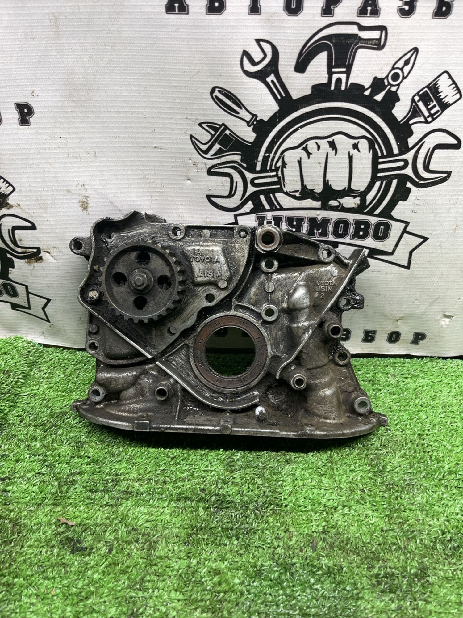 https://ycs.partsauto.market/partsauto-images/thmbs/userImages/cca1856e256b5441544f9aba03b424a6/part/7a204b22-83ad-44d2-af8d-e76fb242252e_1777368694189.jpg