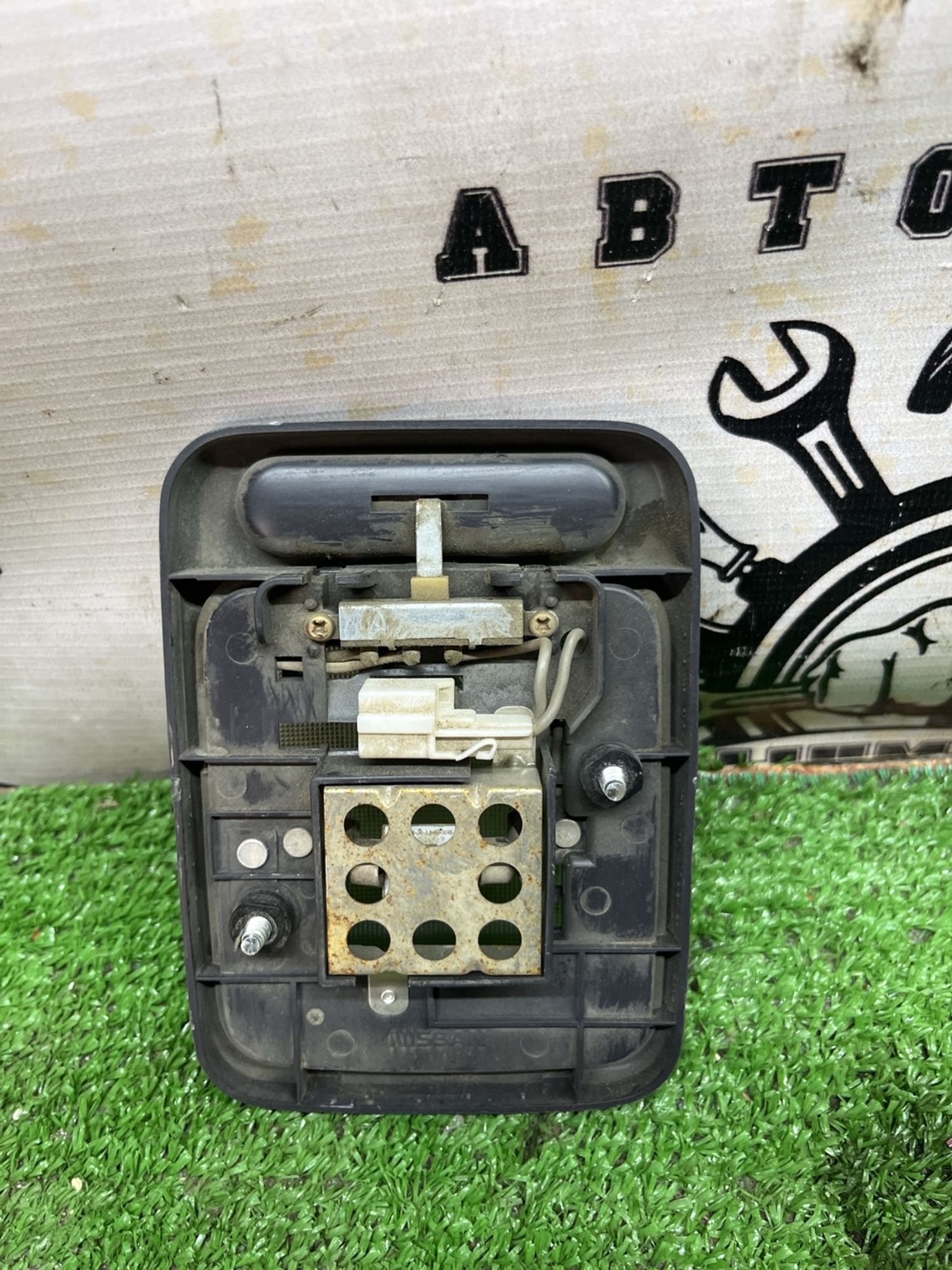 https://ycs.partsauto.market/partsauto-images/thmbs/userImages/cca1856e256b5441544f9aba03b424a6/part/7ba9cb27-3c2f-4e63-a983-7dea23be2b0b_1778308903947.jpg