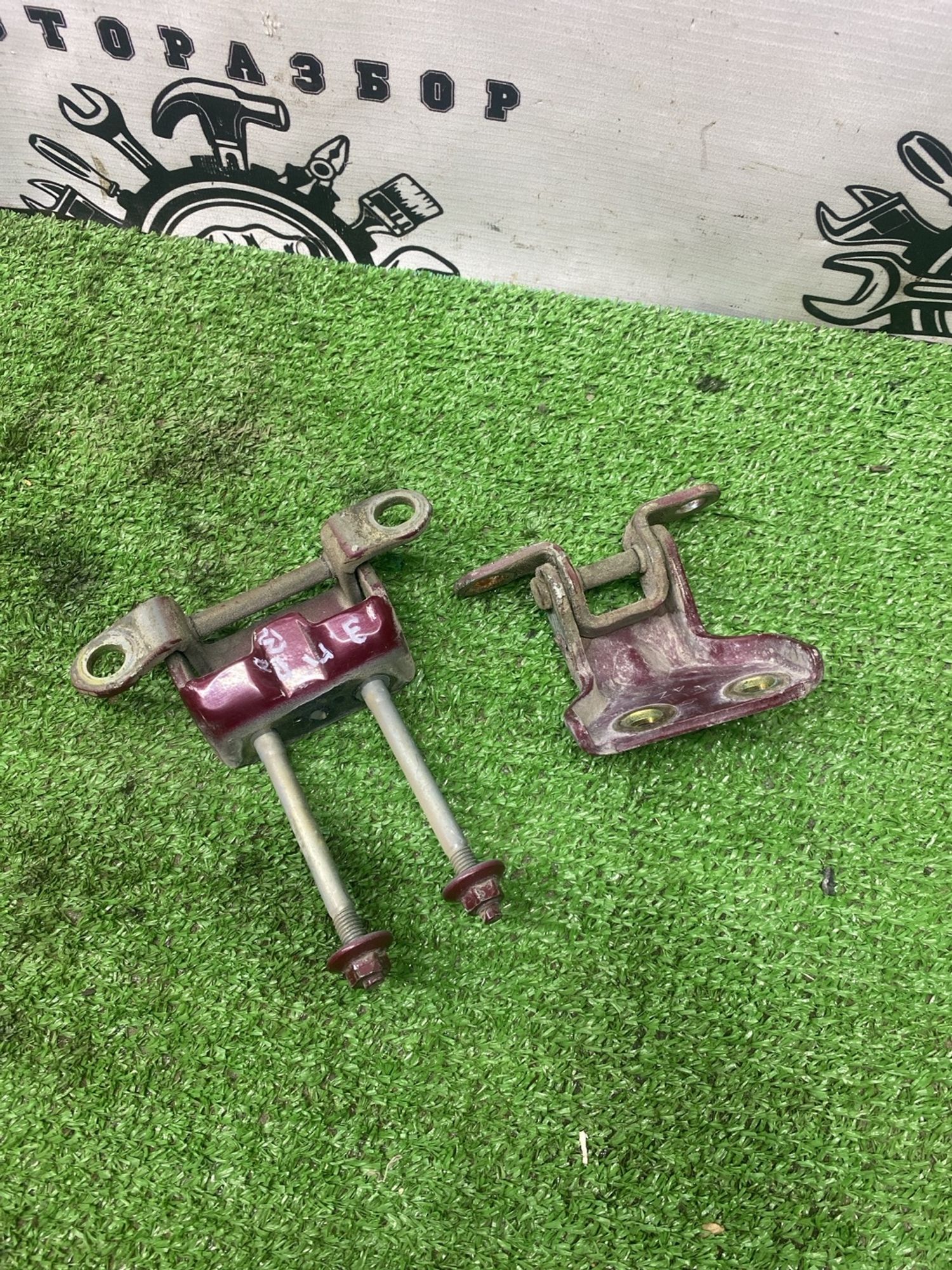 https://ycs.partsauto.market/partsauto-images/thmbs/userImages/cca1856e256b5441544f9aba03b424a6/part/7bb0c646-5641-4157-93b4-8b06bc66fe74_1779184745417.jpg