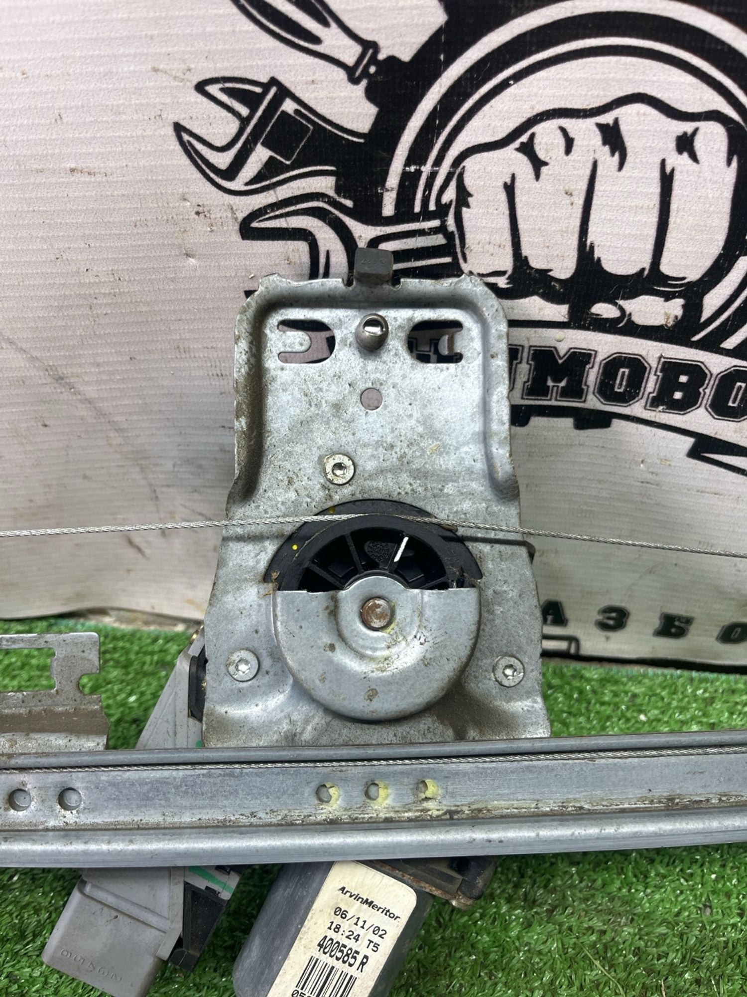 https://ycs.partsauto.market/partsauto-images/thmbs/userImages/cca1856e256b5441544f9aba03b424a6/part/7c2572e1-0ada-4a8c-a329-6811365b294e_1777449879695.jpg