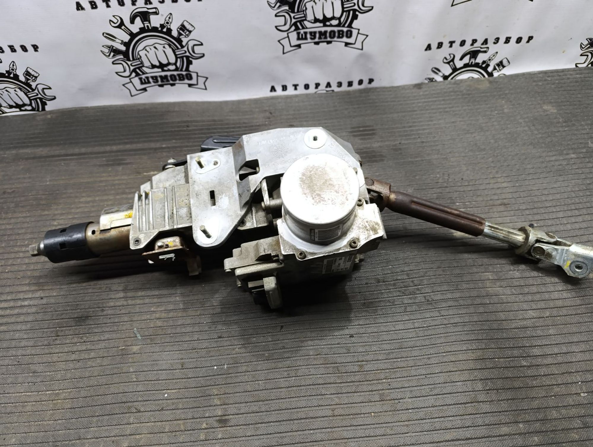https://ycs.partsauto.market/partsauto-images/thmbs/userImages/cca1856e256b5441544f9aba03b424a6/part/7c75c05a-46a6-4a98-9e17-14dd202b6150_1744565336283.jpg